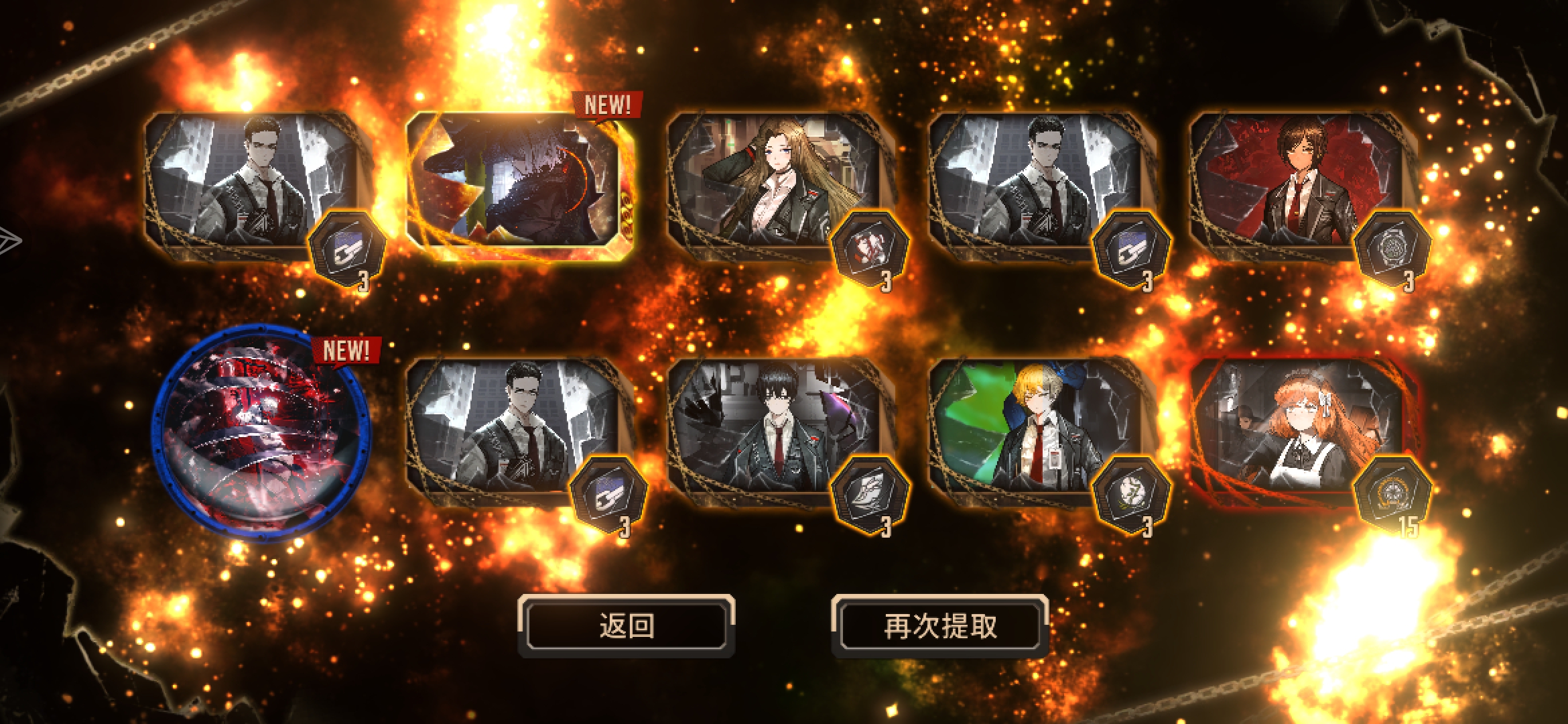 我永远喜欢边狱巴士！！！_图3
