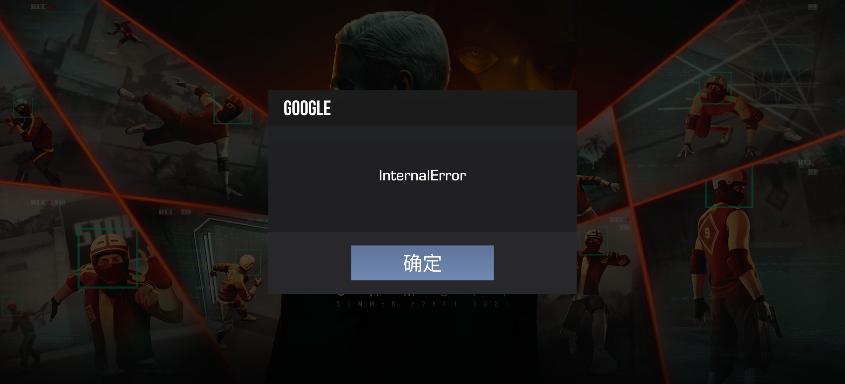 为啥是个这啊_图1