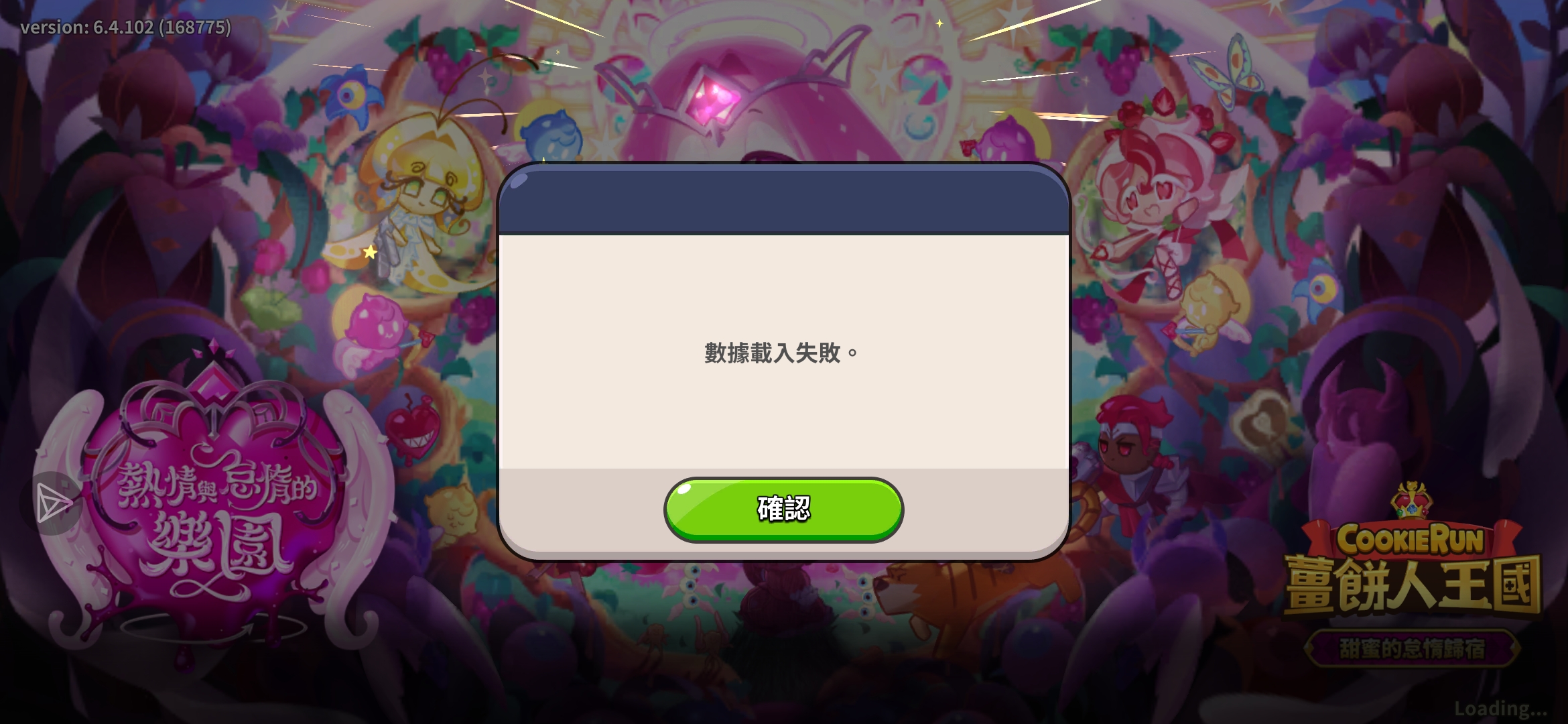 求助一下  _图1