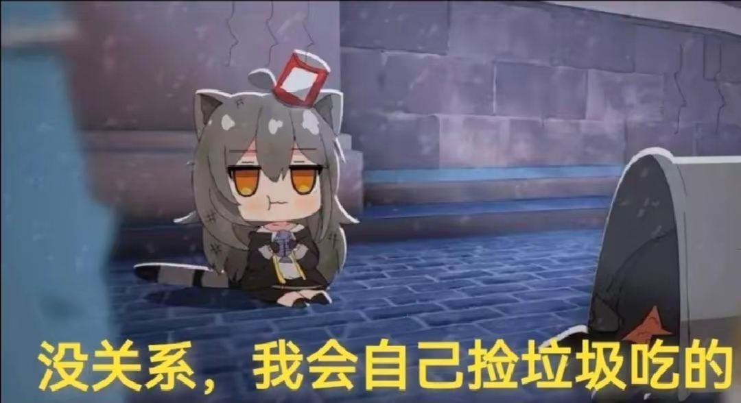 帮忙做一下新手任务_图1