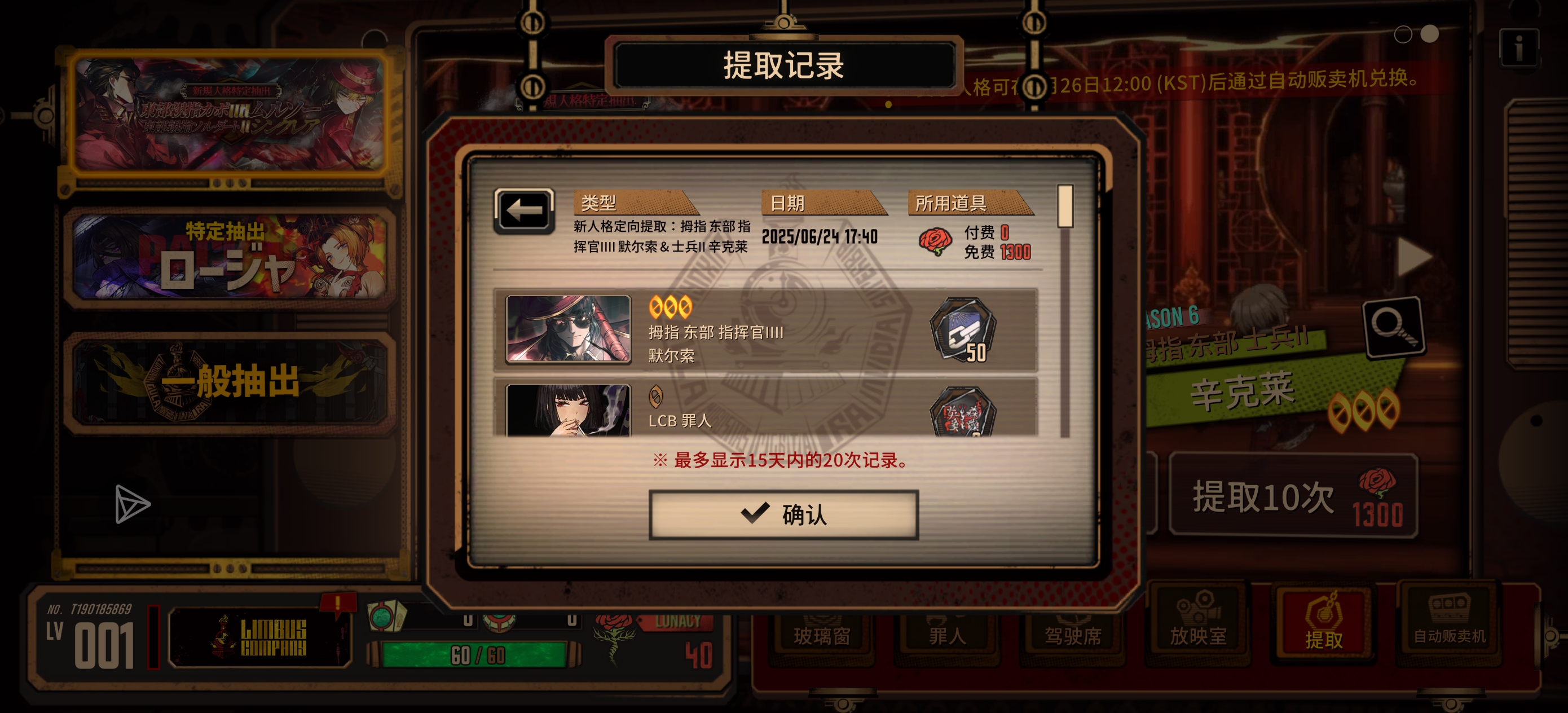 新手出了这个，大佬们看看有用吗_图3