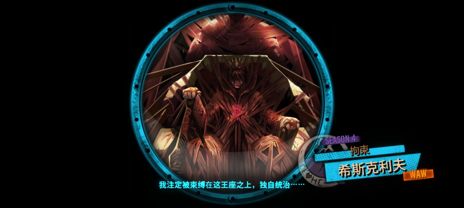 哈～也就比平时多用了点劲（伞夫叫）_图3