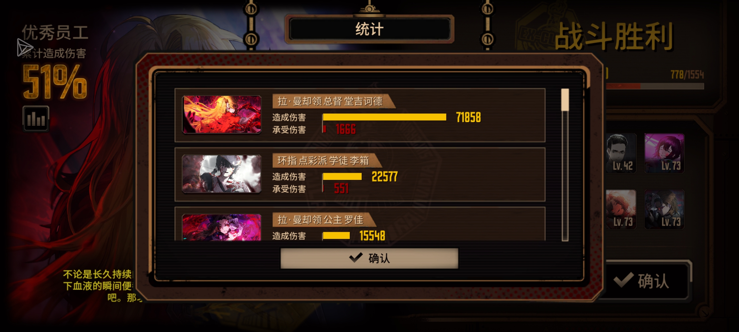 记录第一次困牢_图2