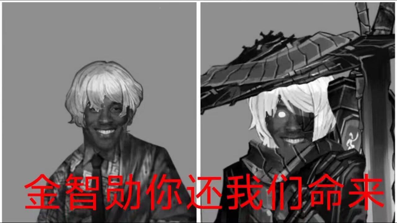 还我符辛被动_图1