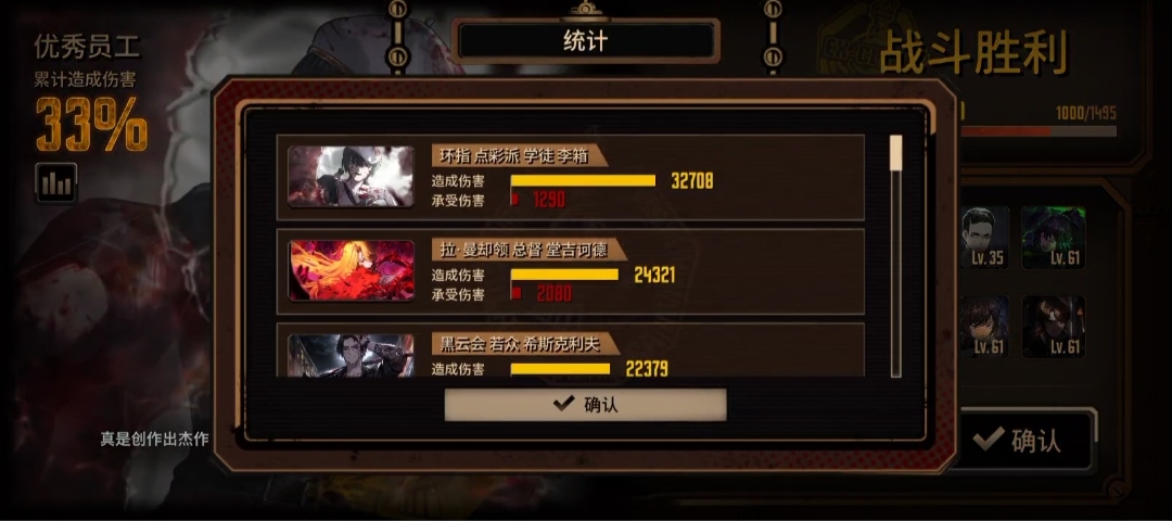 现在知道该换谁了吧(*^ω^*)_图2