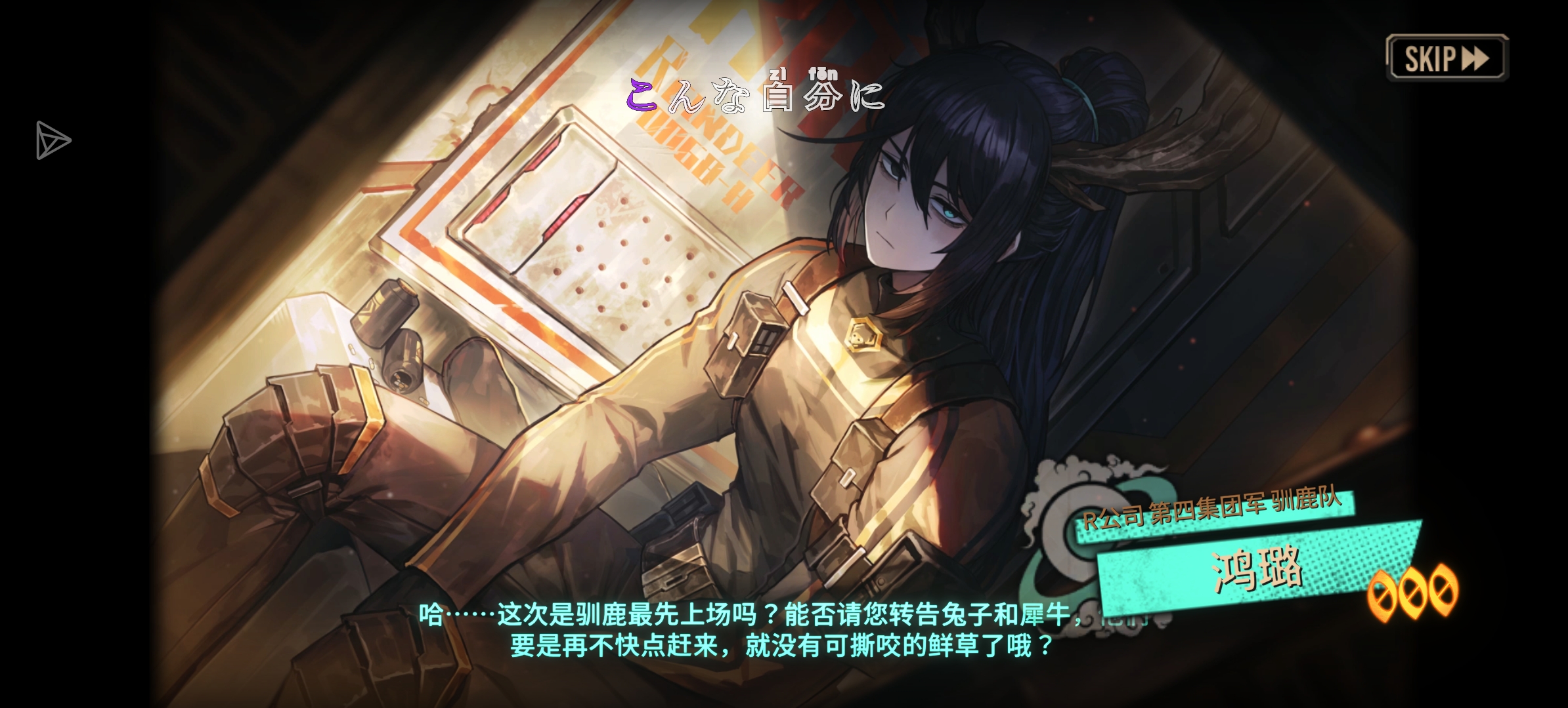 。。。。。。_图2