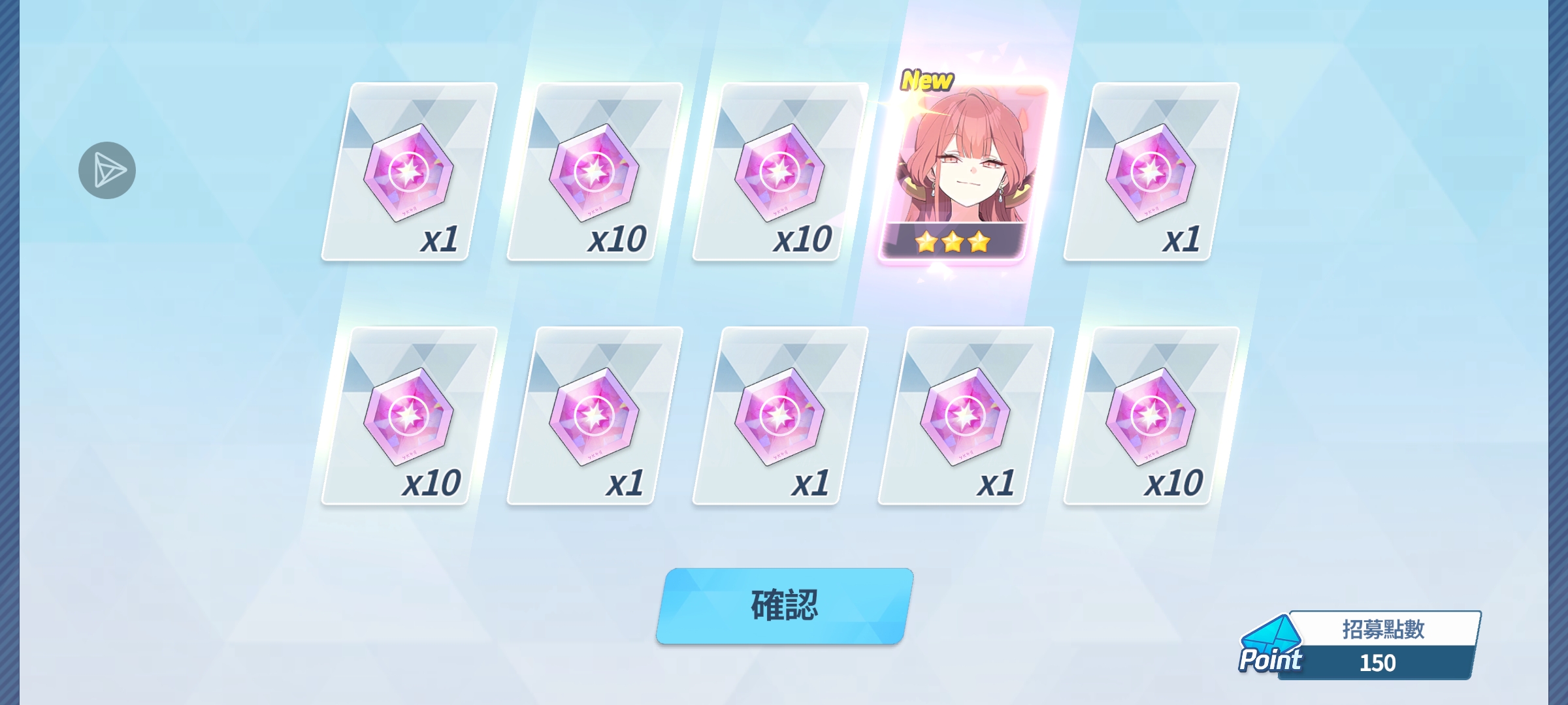 不到八月不碰池子！_图2