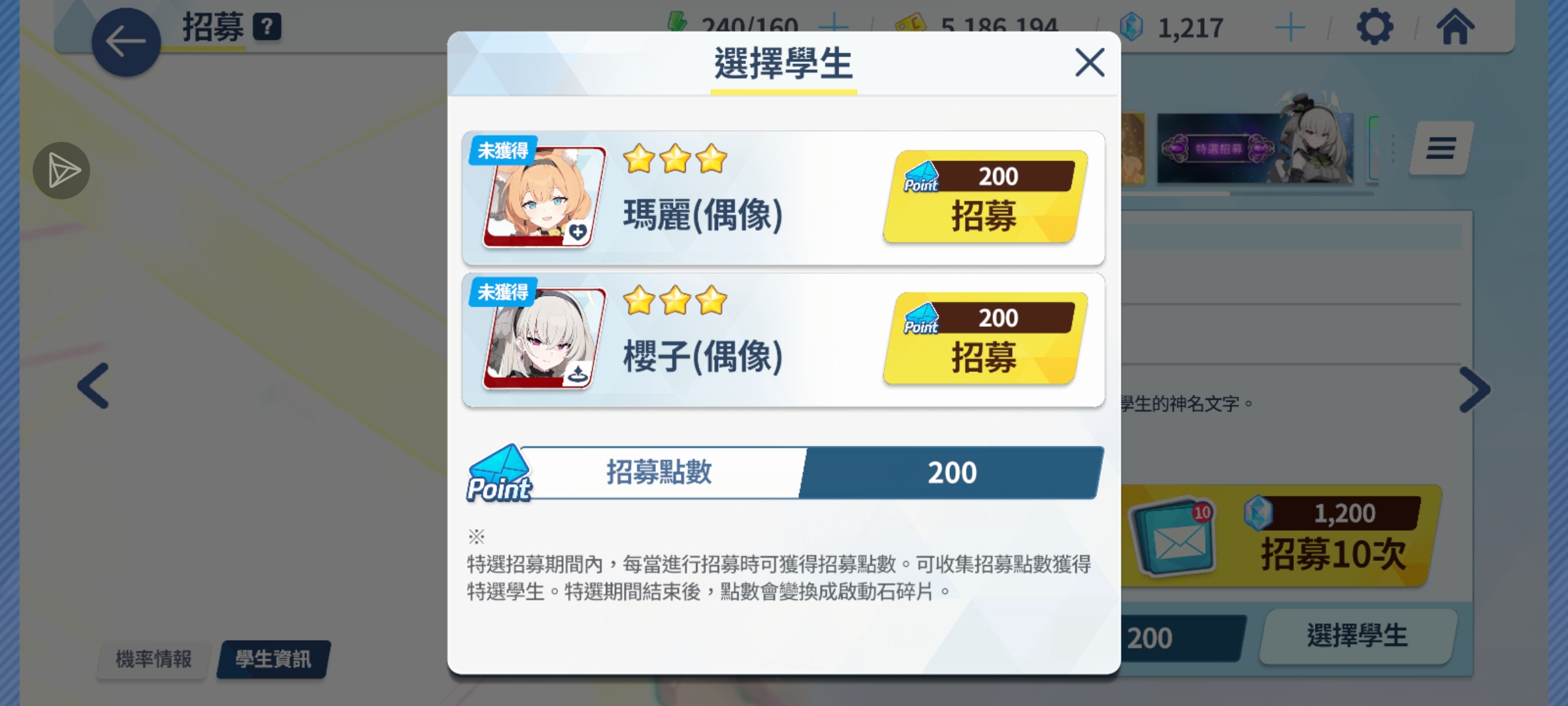 不到八月不碰池子！_图2