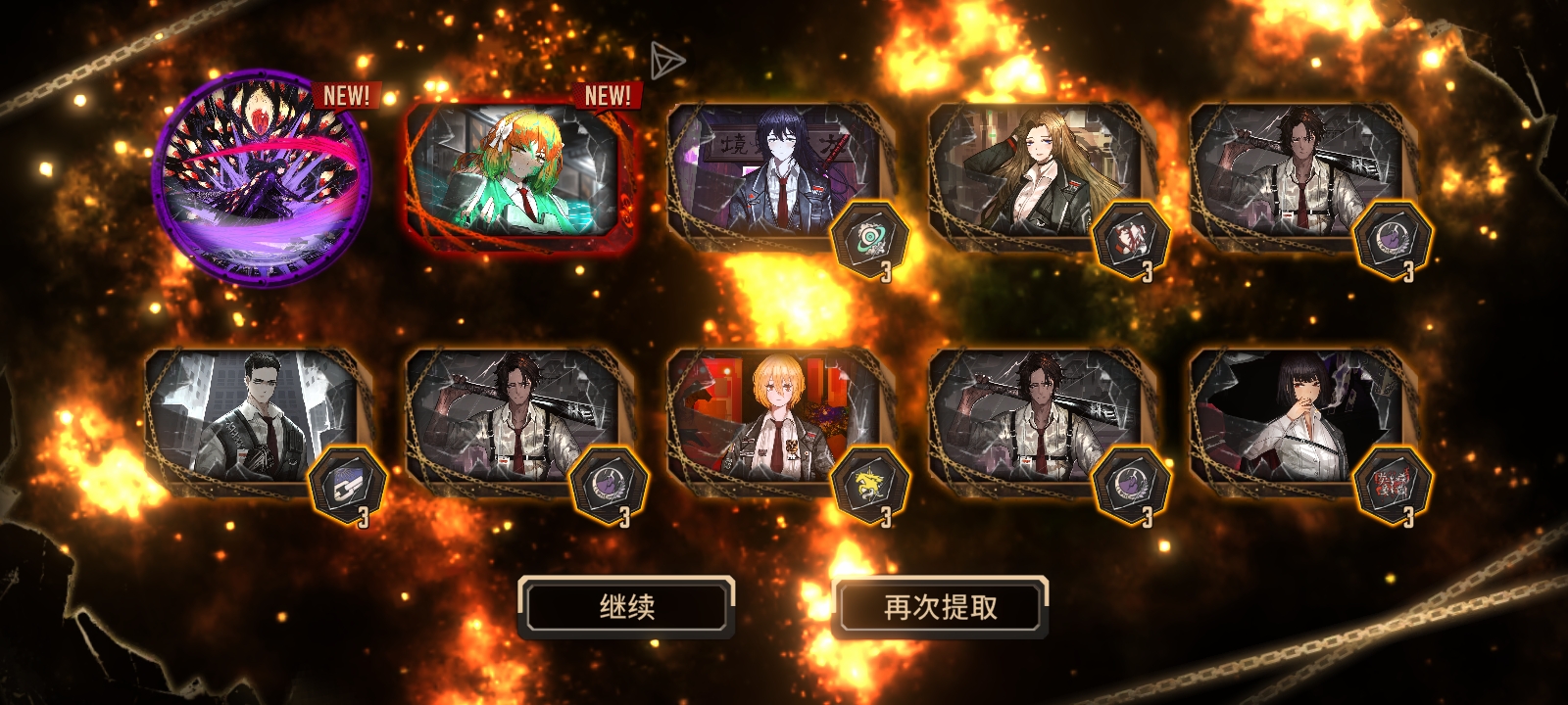 084魅力时刻_图2