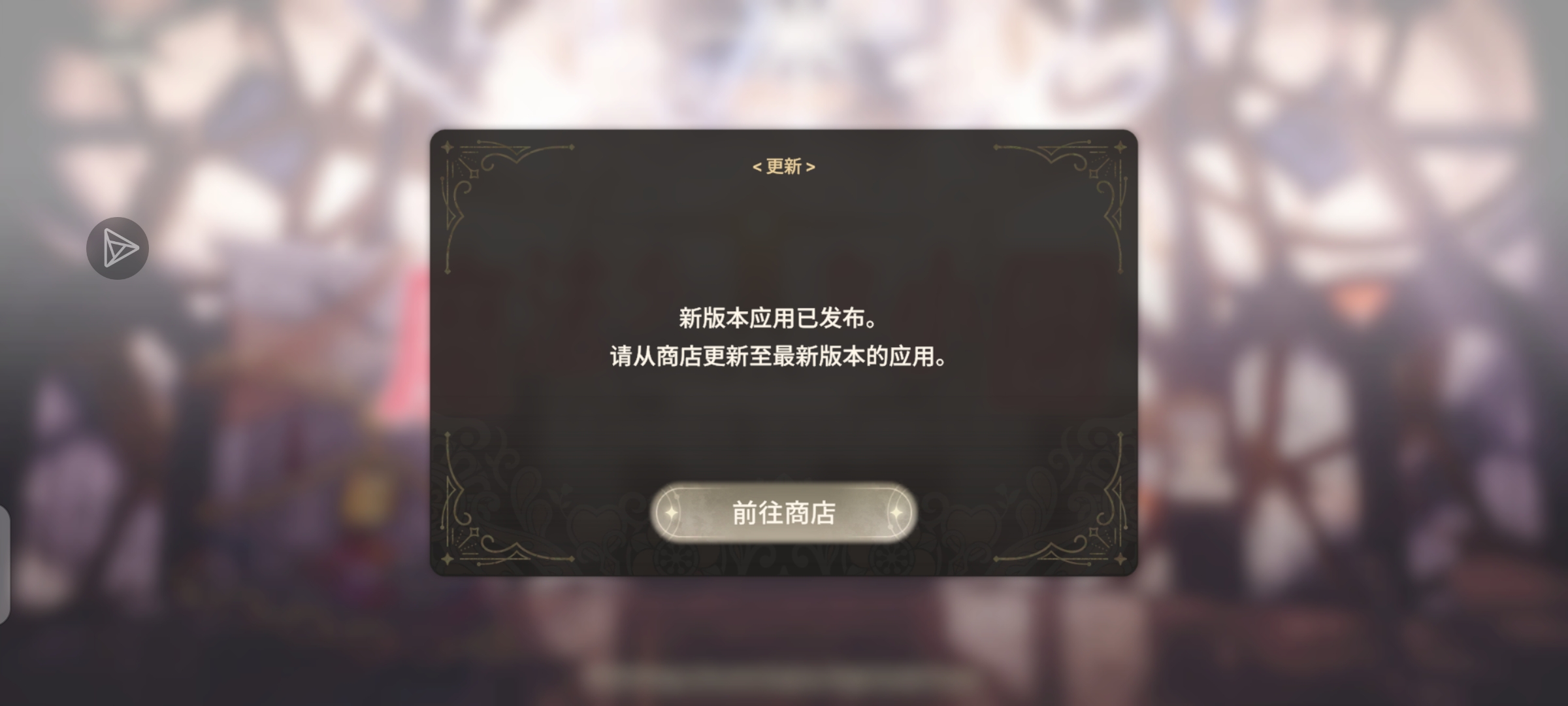 求助！这咋办？_图1