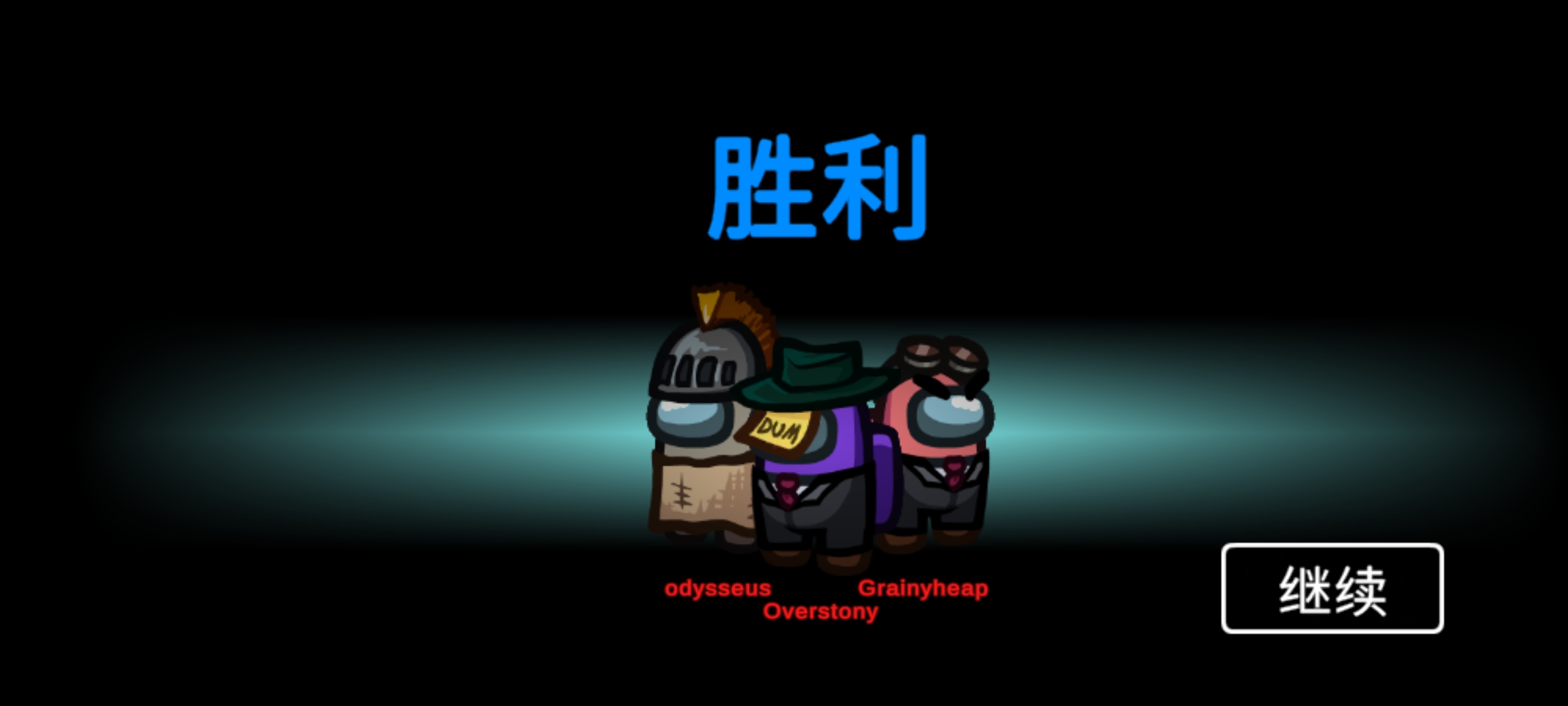第1次胜利_图1