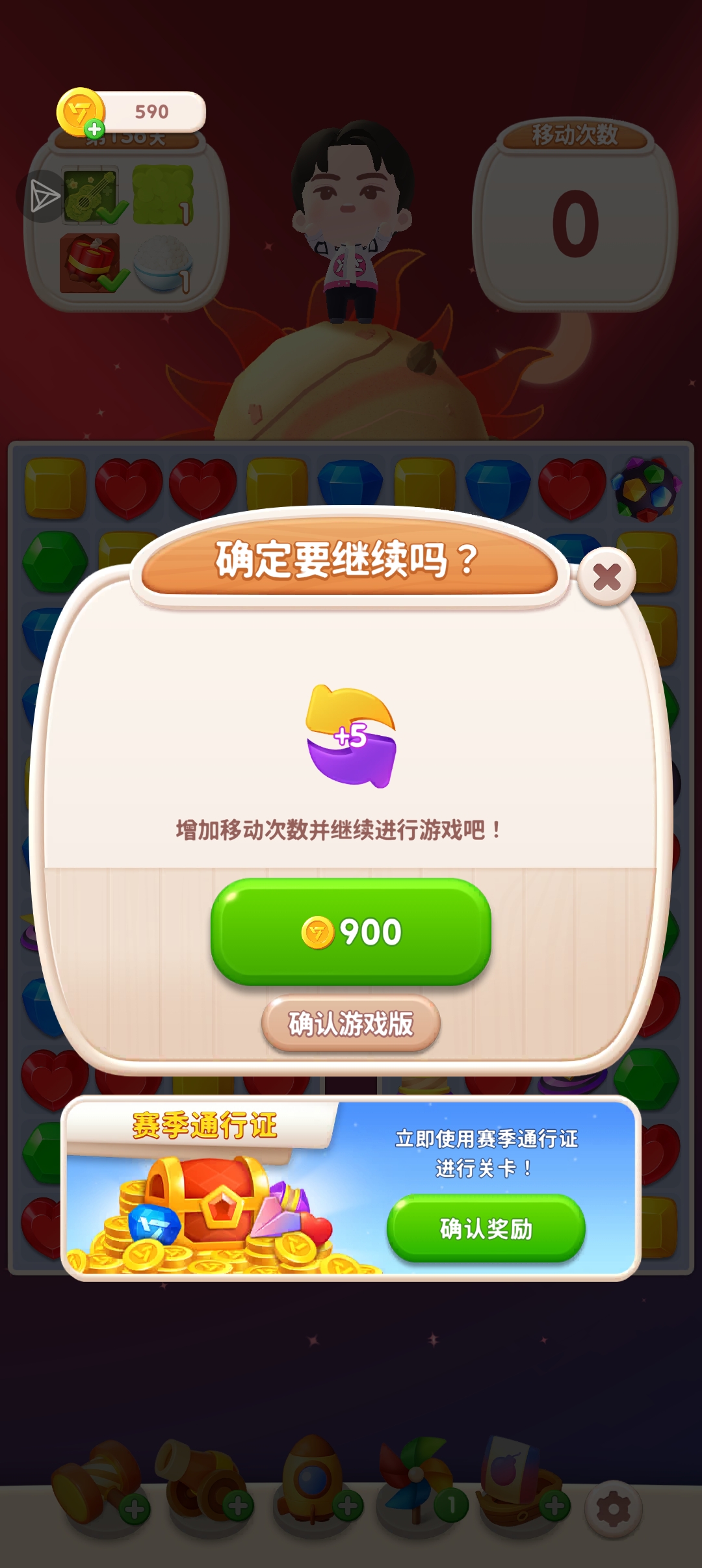 什么是真正的心寒 彻底的绝望🥸把我当日本人整🤣_图3