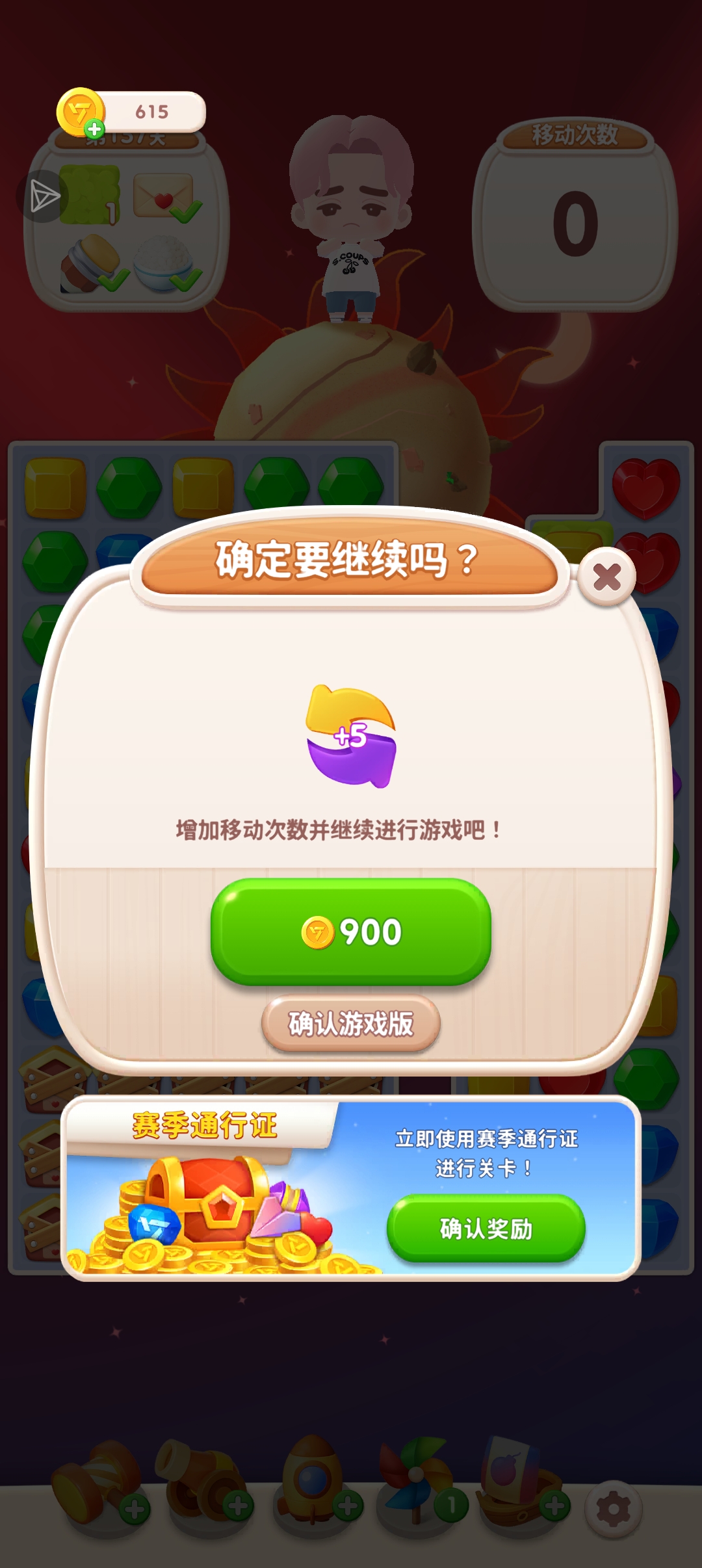 什么是真正的心寒 彻底的绝望🥸把我当日本人整🤣_图3