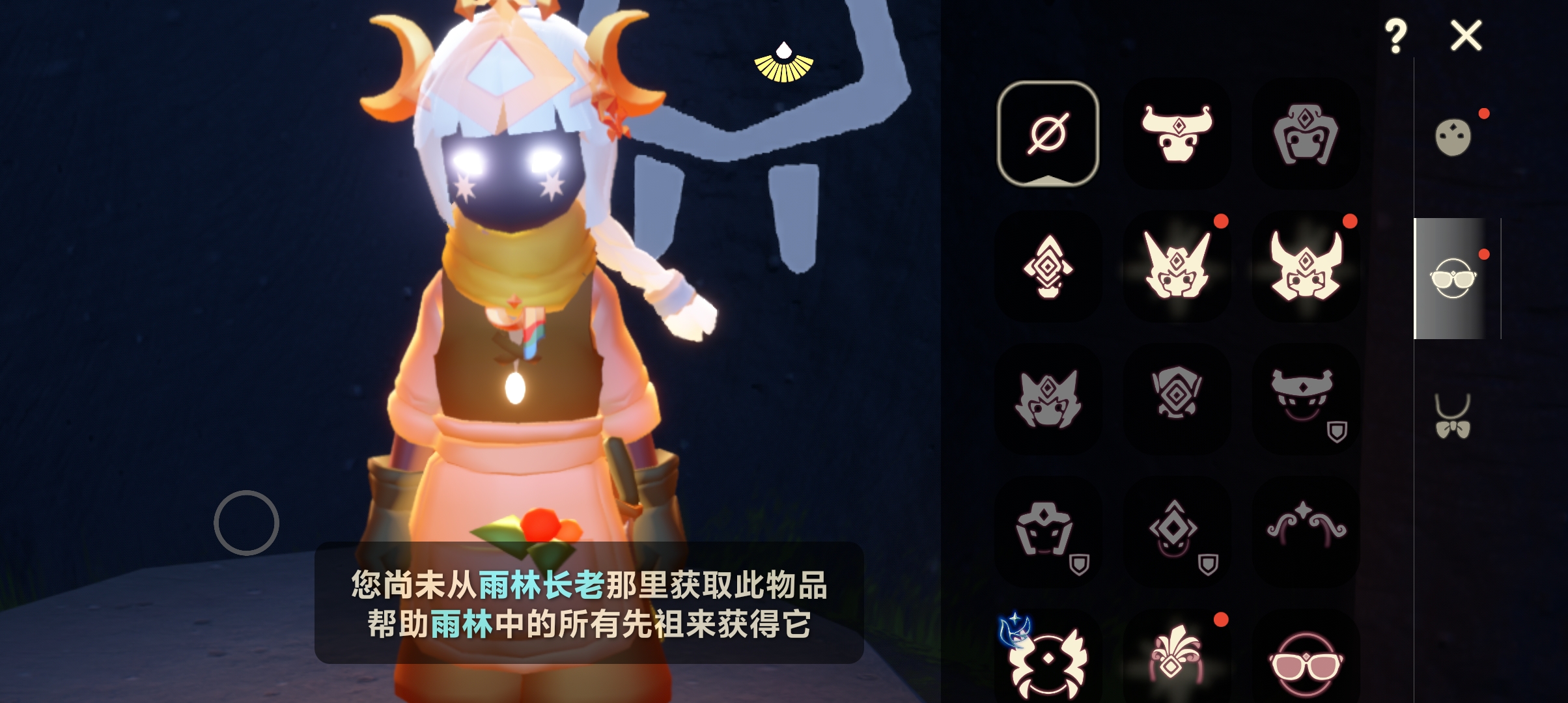 太有生活了_图1