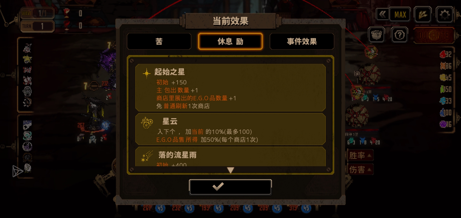 最爽P的一次困牢_图3