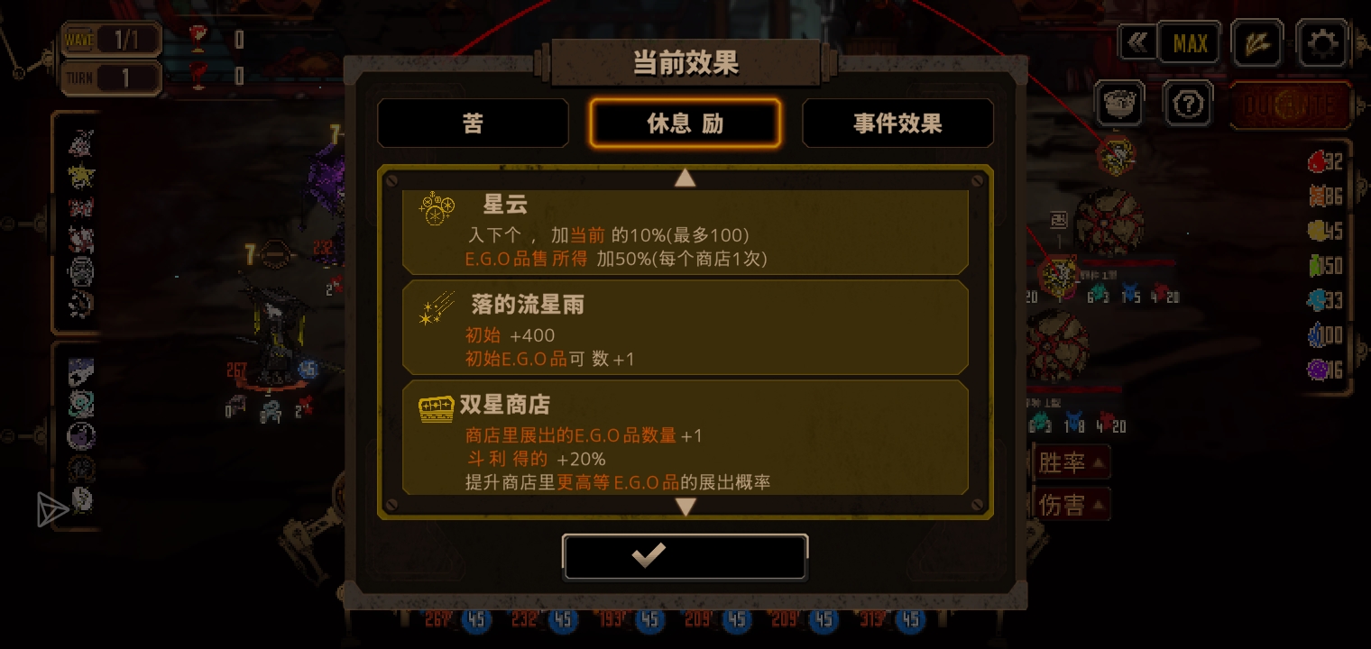 最爽P的一次困牢_图3
