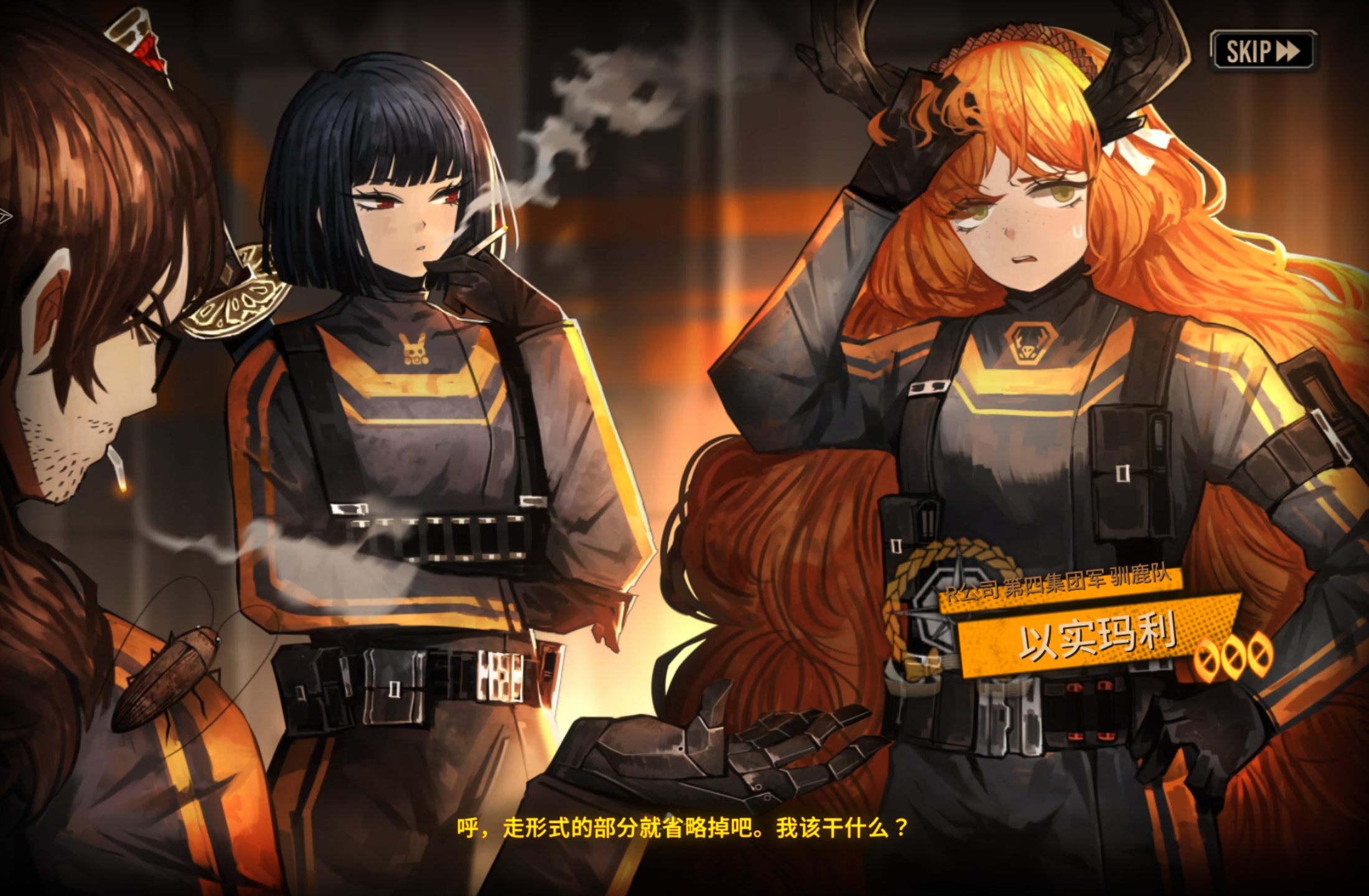 这个084是桂_图3