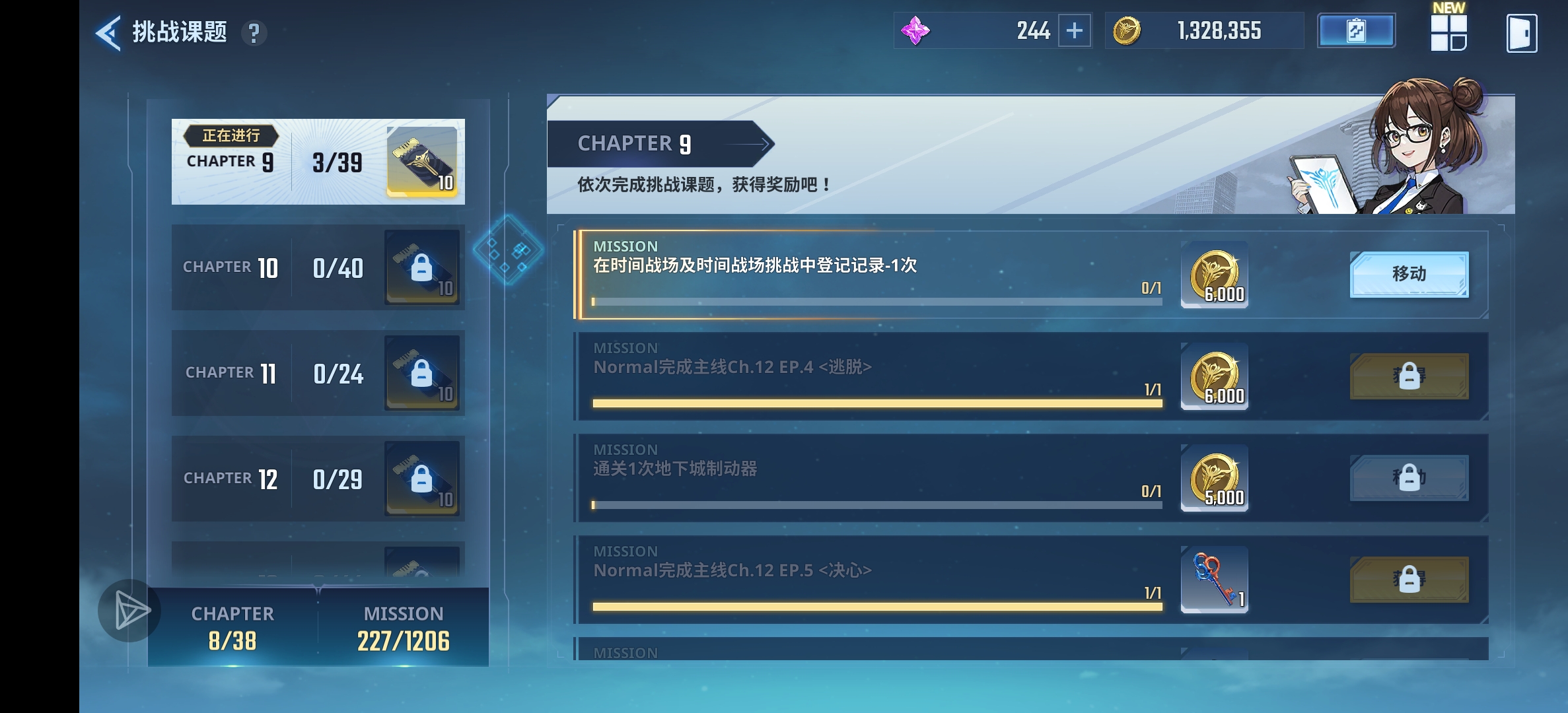 能不能优化一下_图1