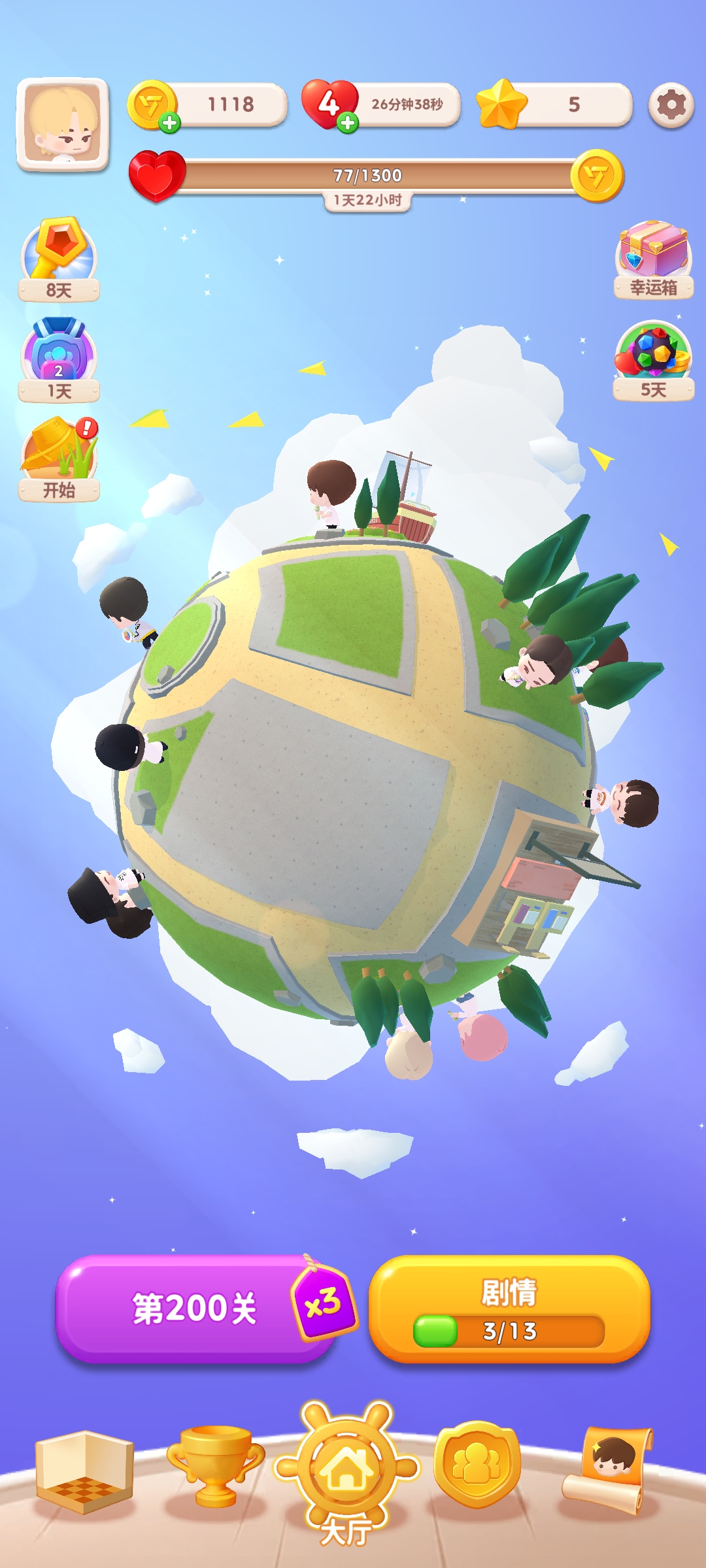 成功过了200关以后_图2