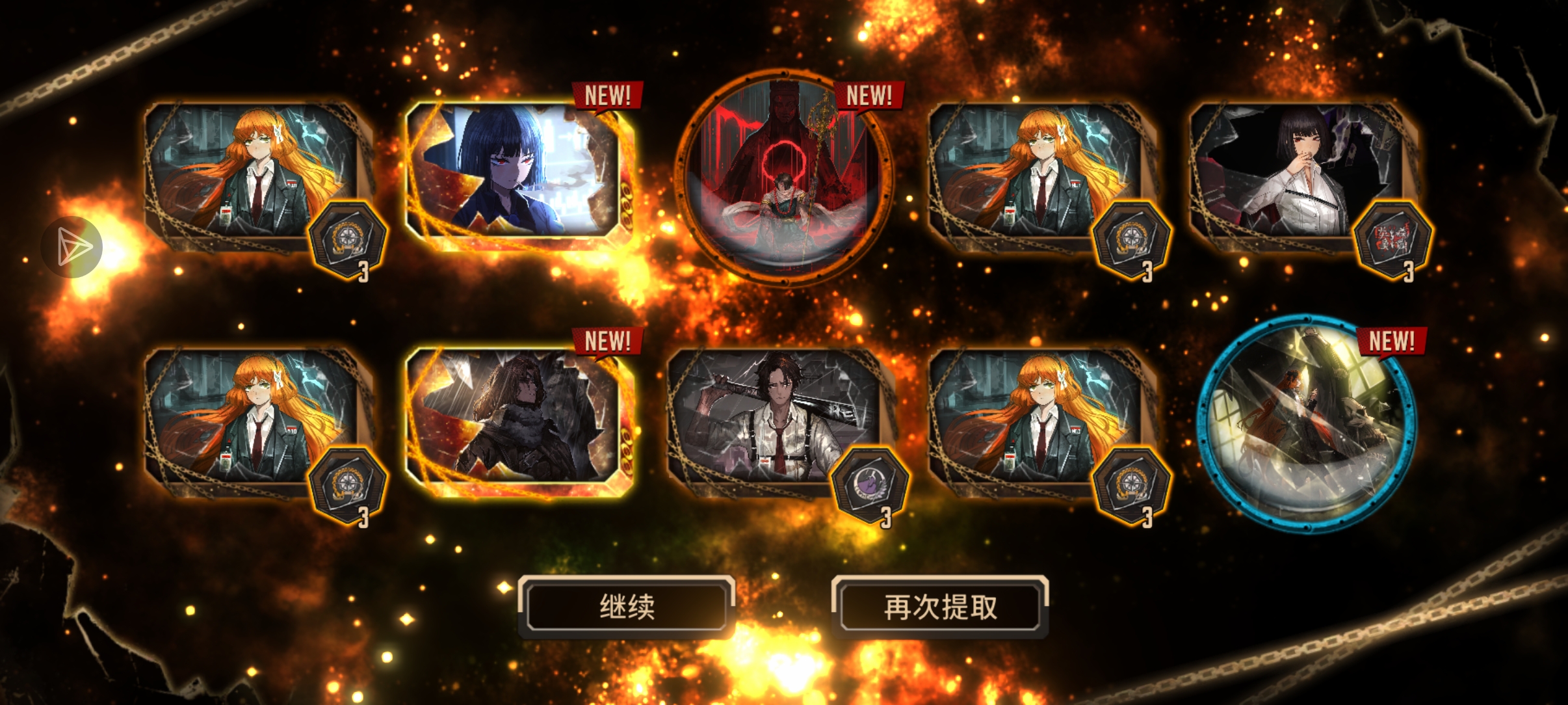 边狱巴士萌新_图3