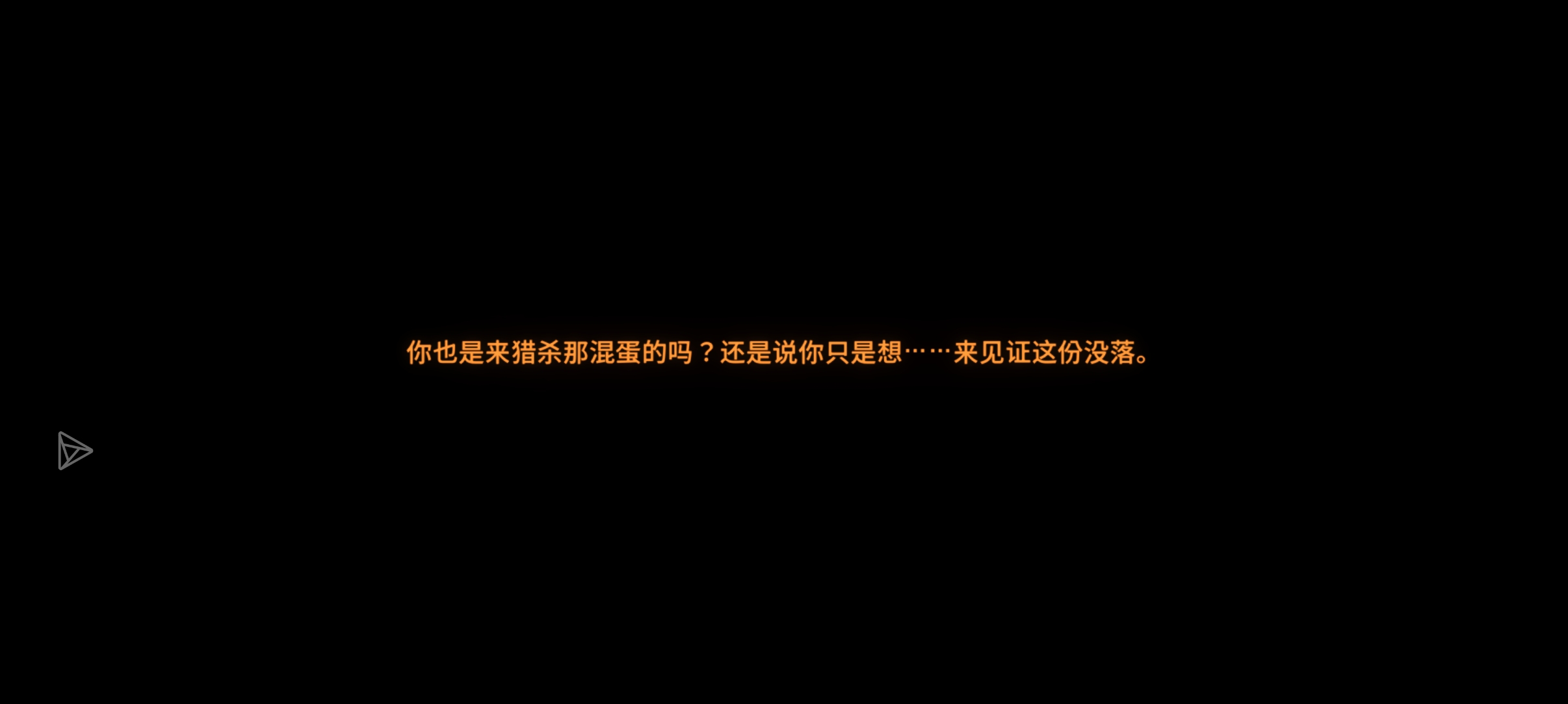 双金！2红升变_图3