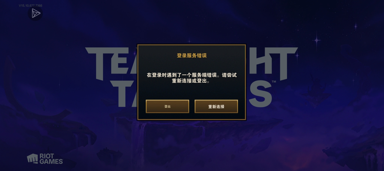 远是为啥啊_图1