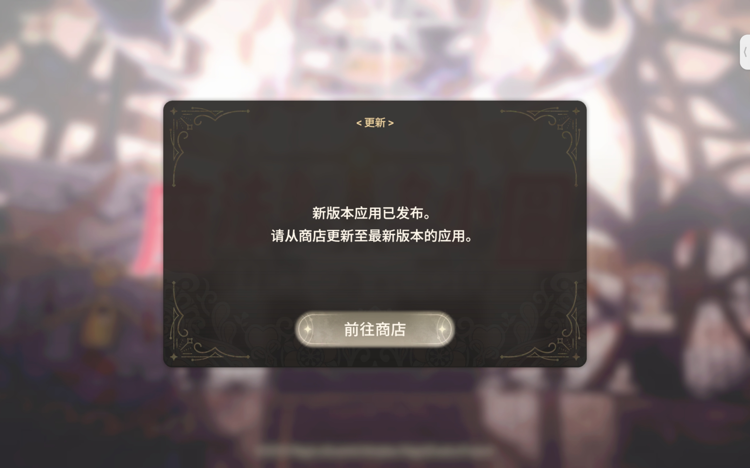 #魔法少女小圆_图1