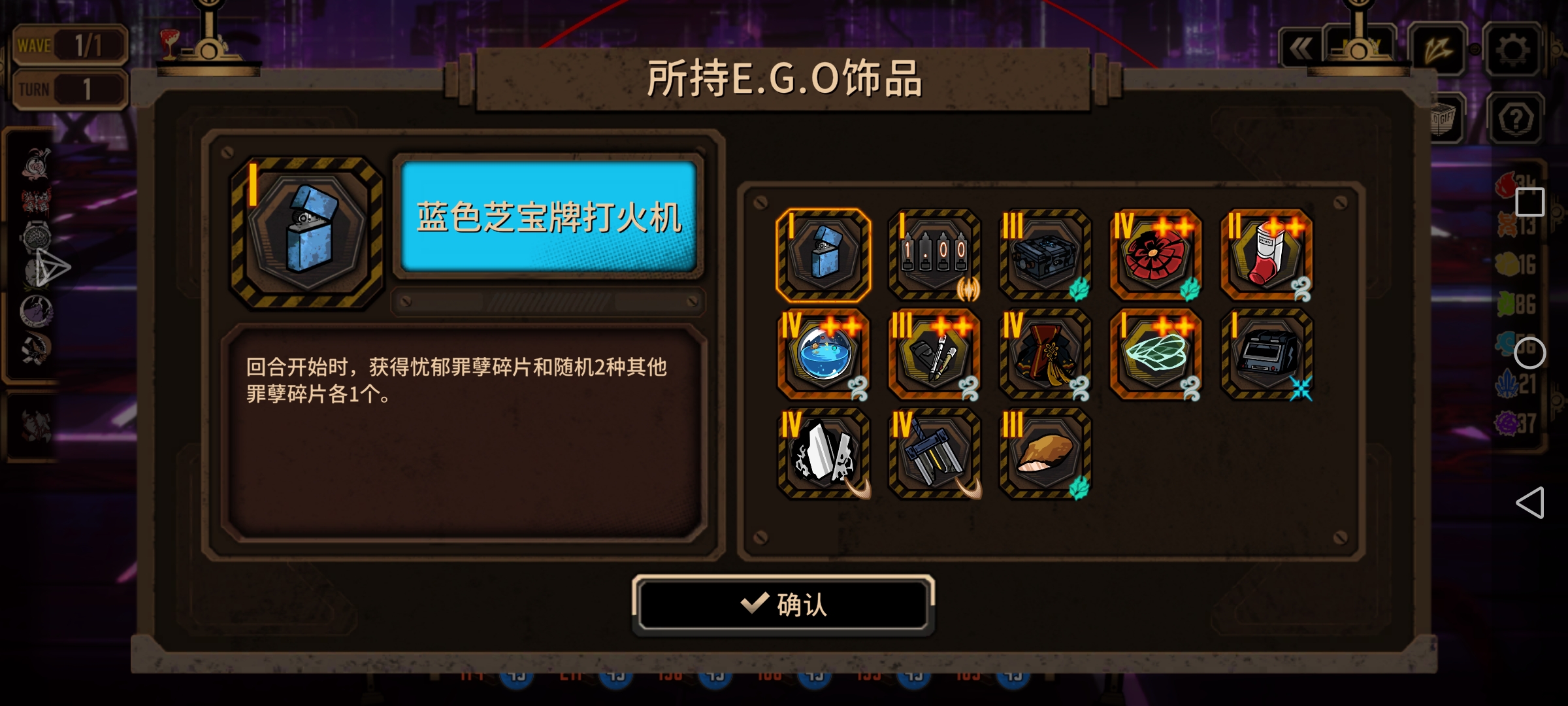最富裕的一次了_图1