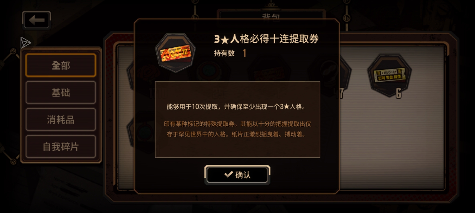 从刚入坑到现在所有的出金记录！_图3