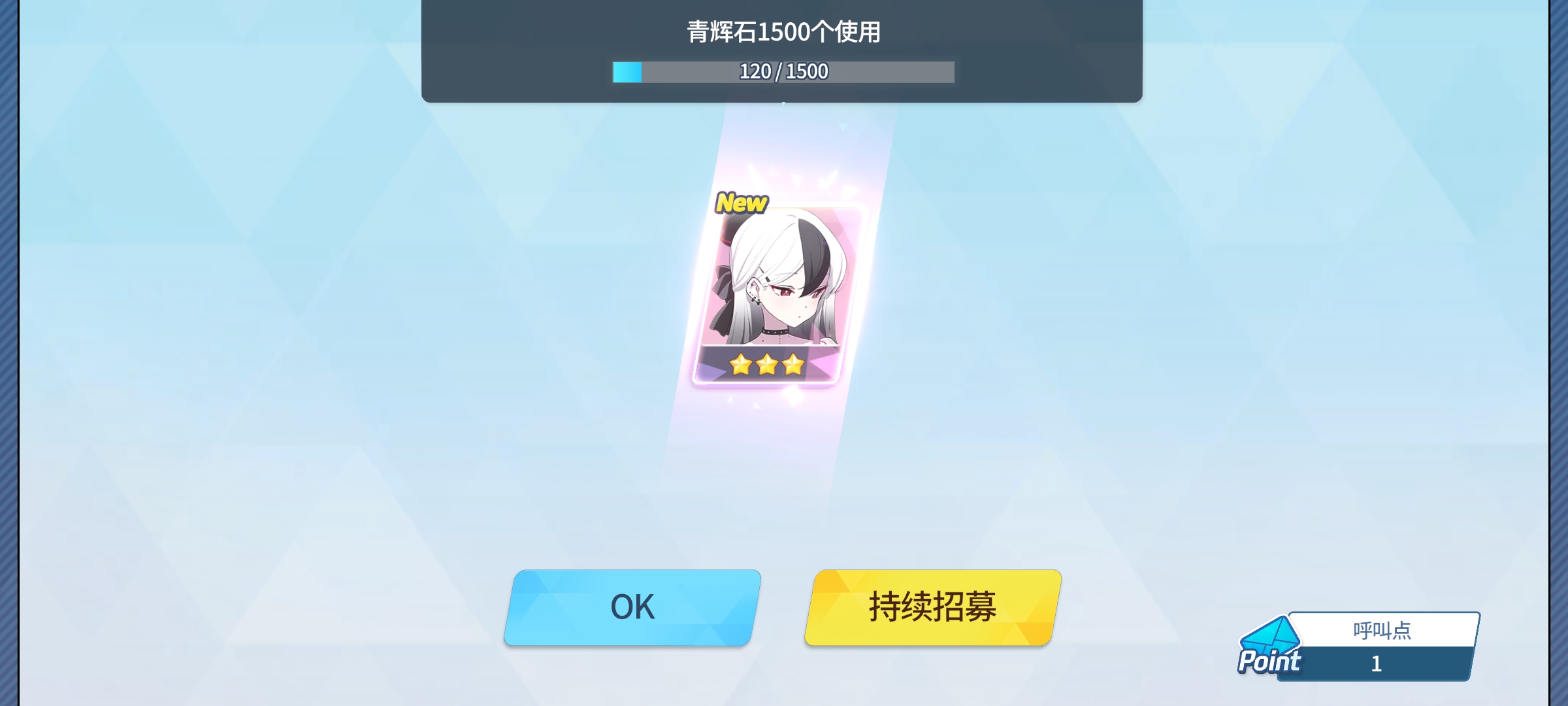 新手第一天就出金了！_图1