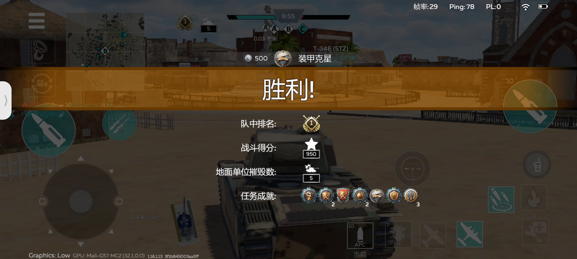 法系小车自我感觉_图1