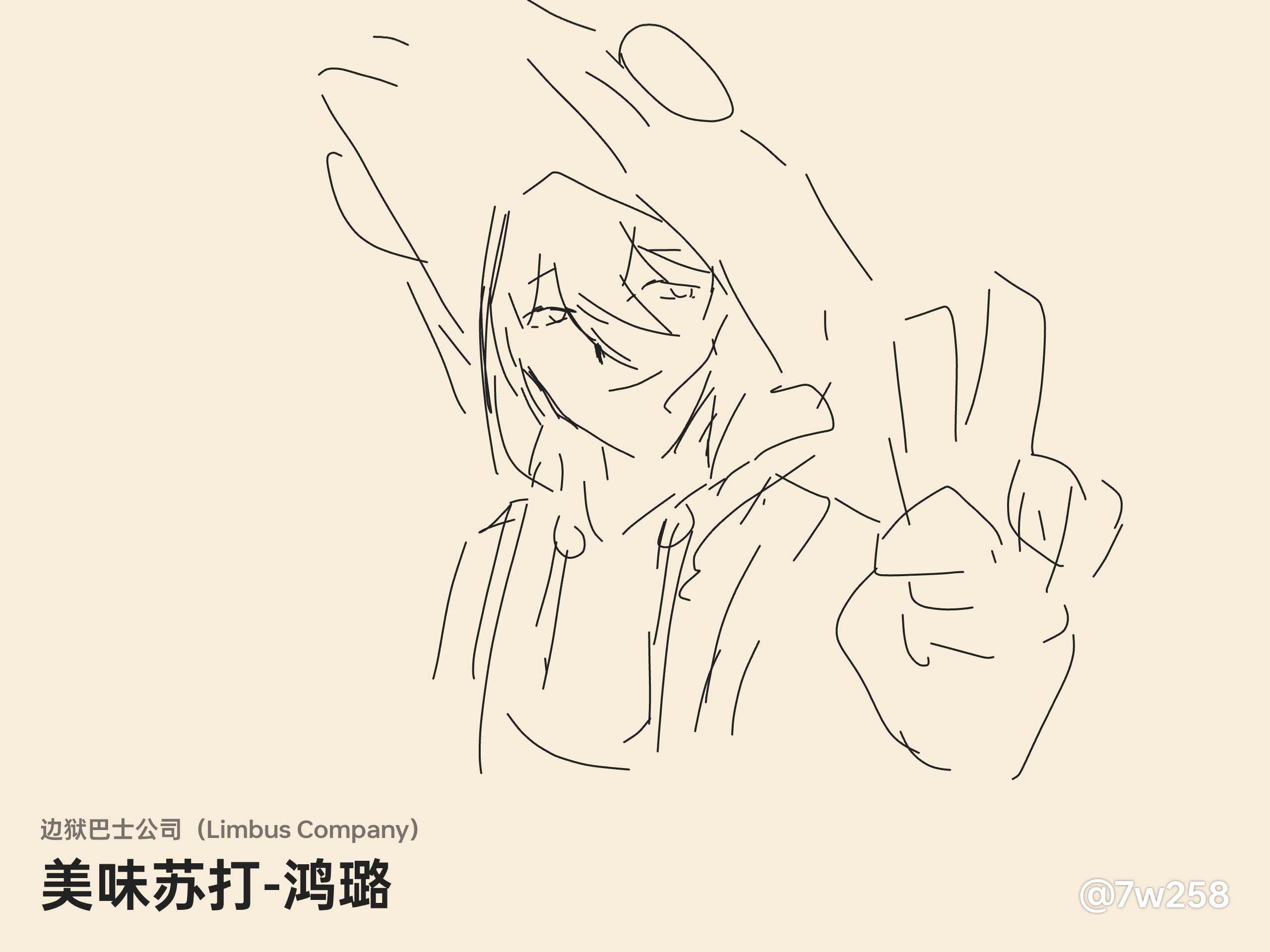 画画画画画_图3