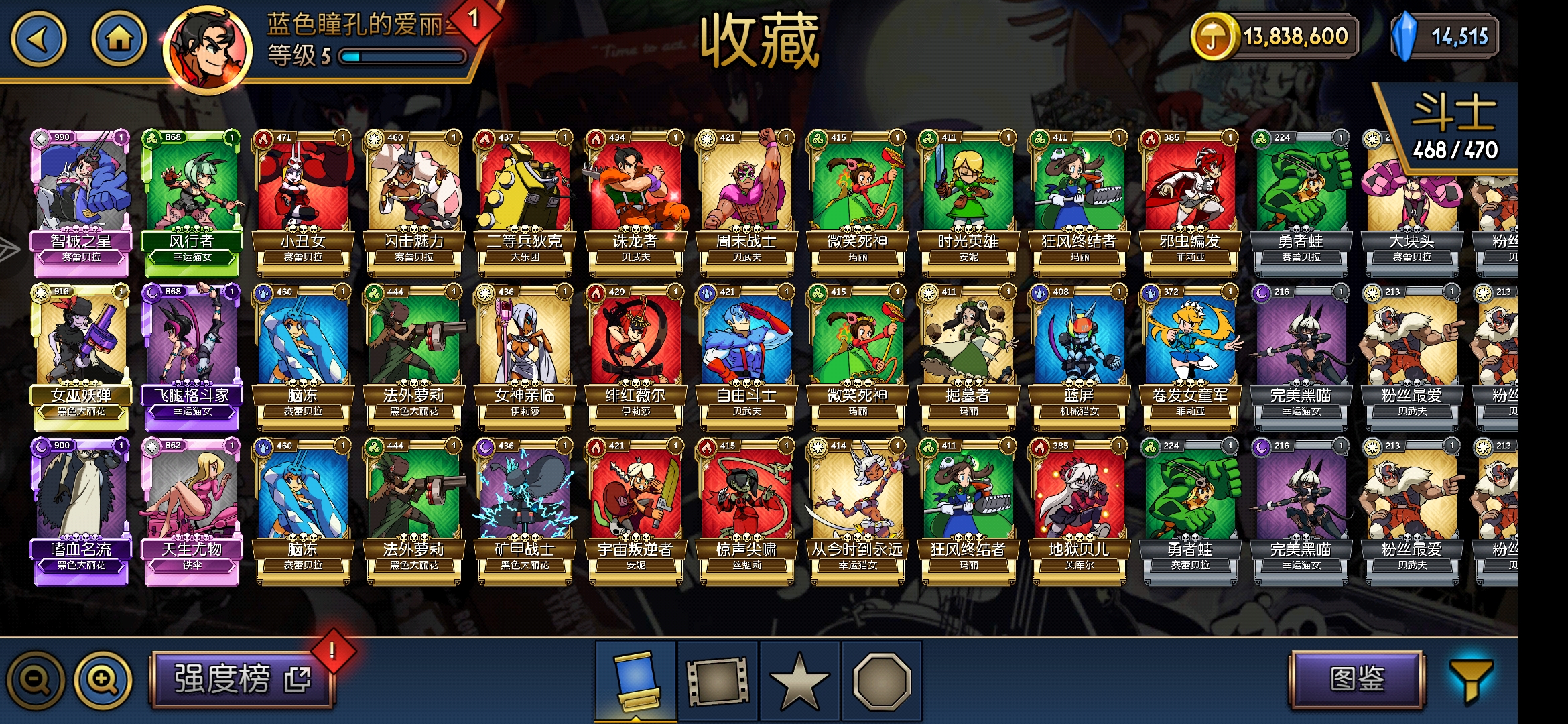 不知到养谁，大佬们教教_图1