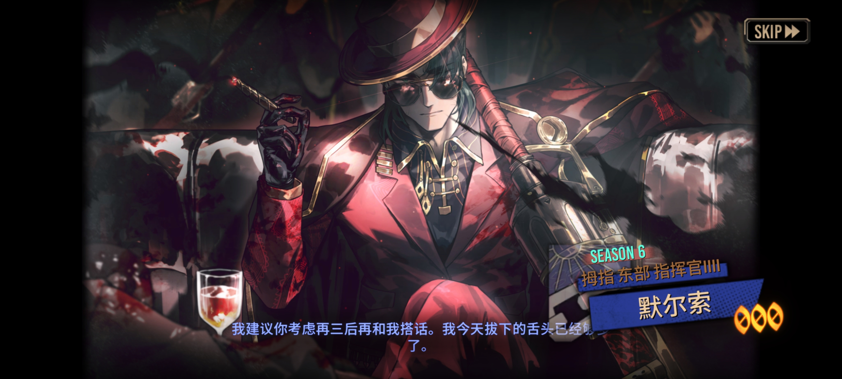 嘿嘿嘿，单抽三次出了_图2