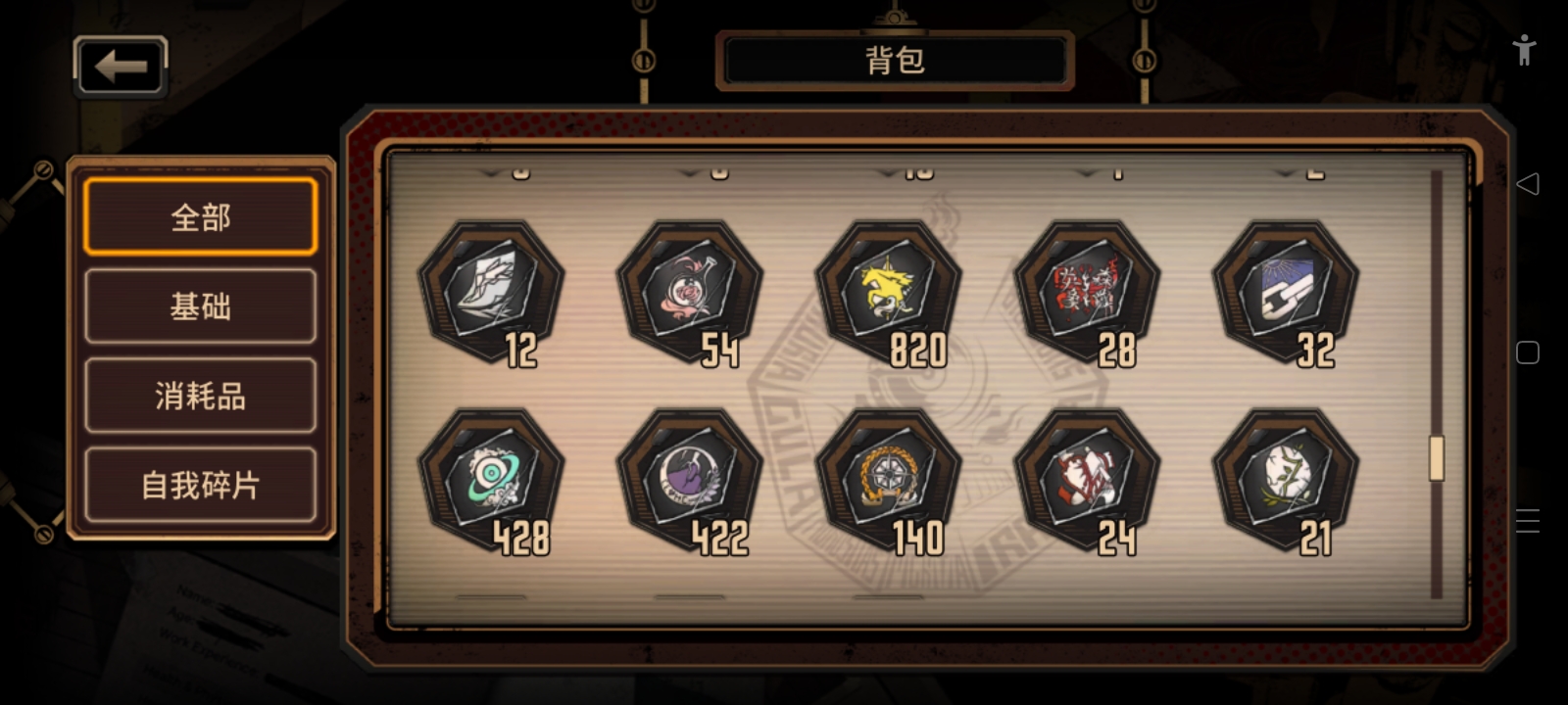 瓦夜什么时侯到_图1