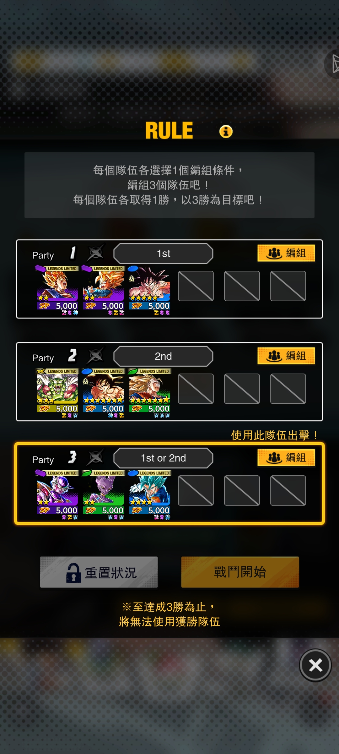 为啥开不了_图1