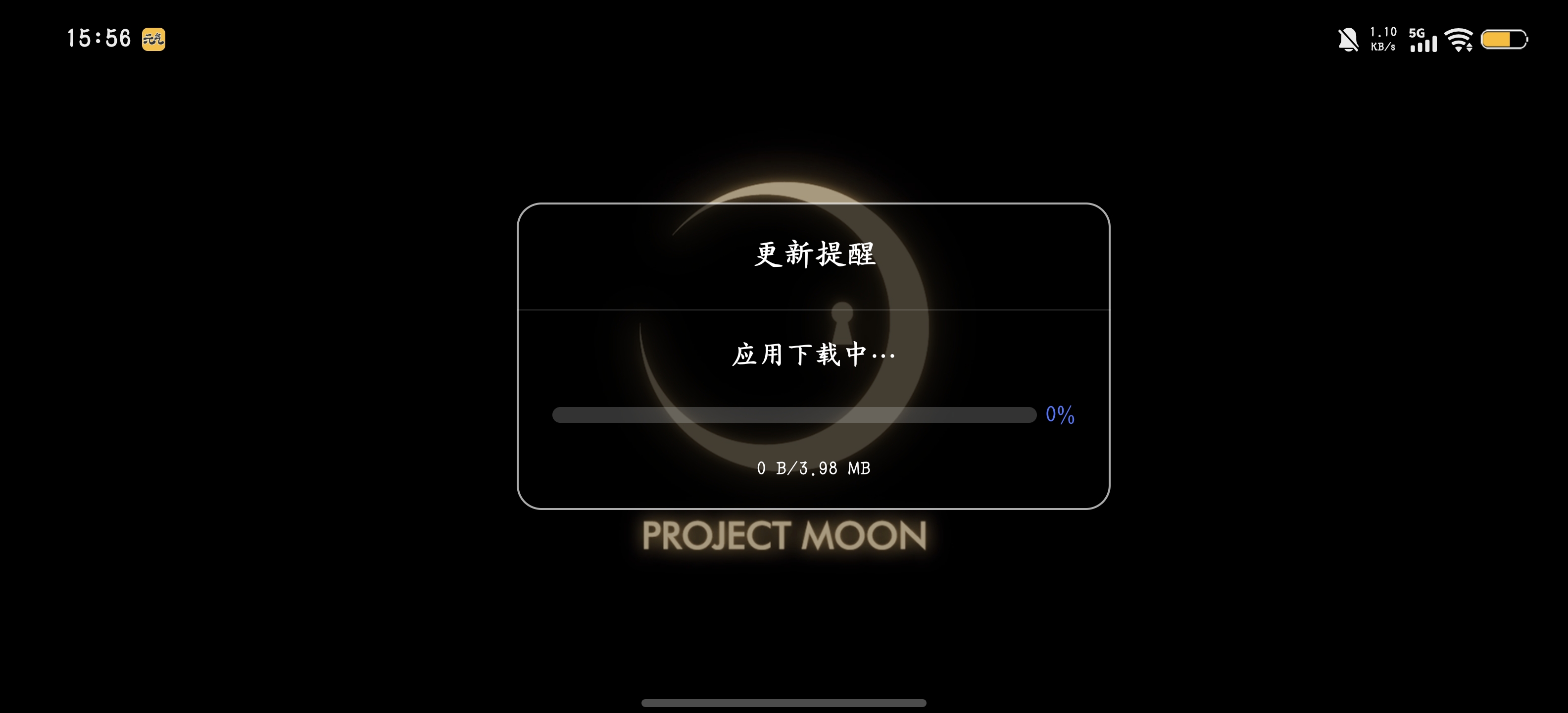 为什么今天更新进不去啊？_图3