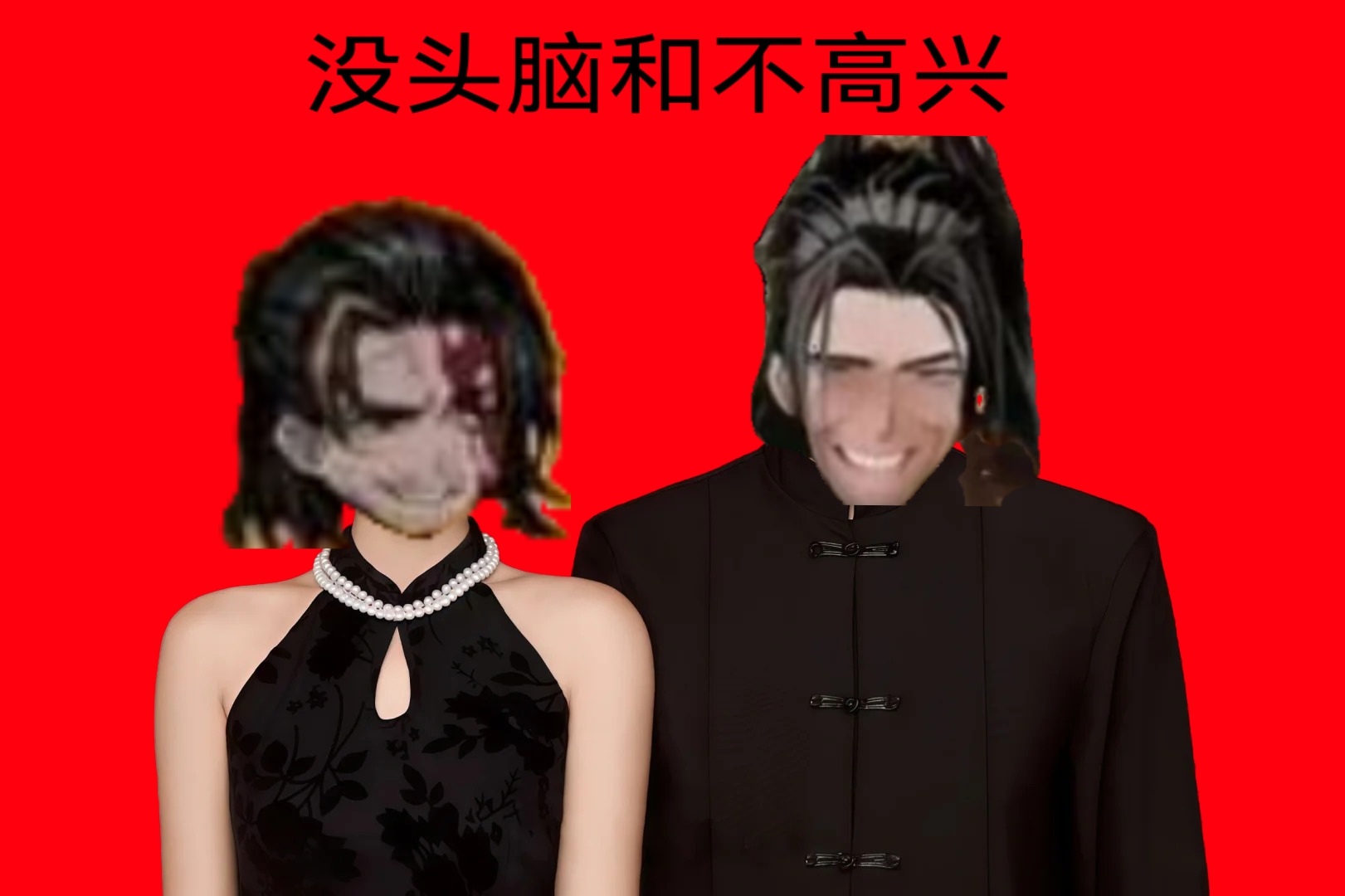 孩子们，其实我是环指大师_图1