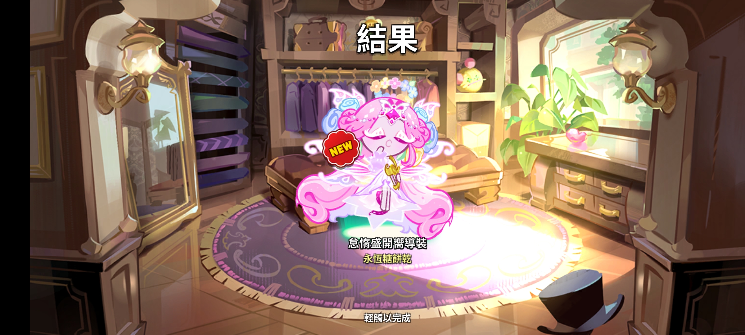 41发！！米米的。祝大家也能抽到！！_图2