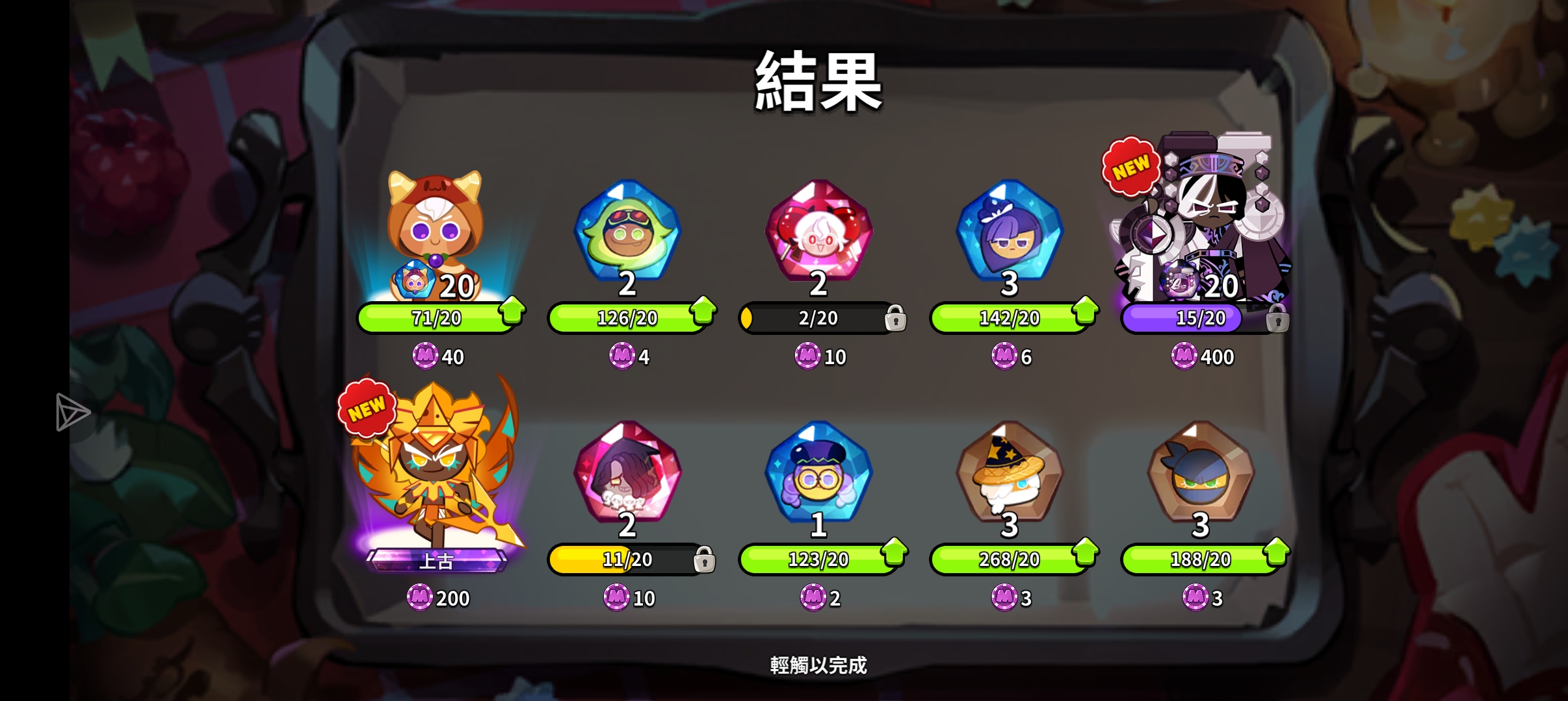 新手都这样吗_图1