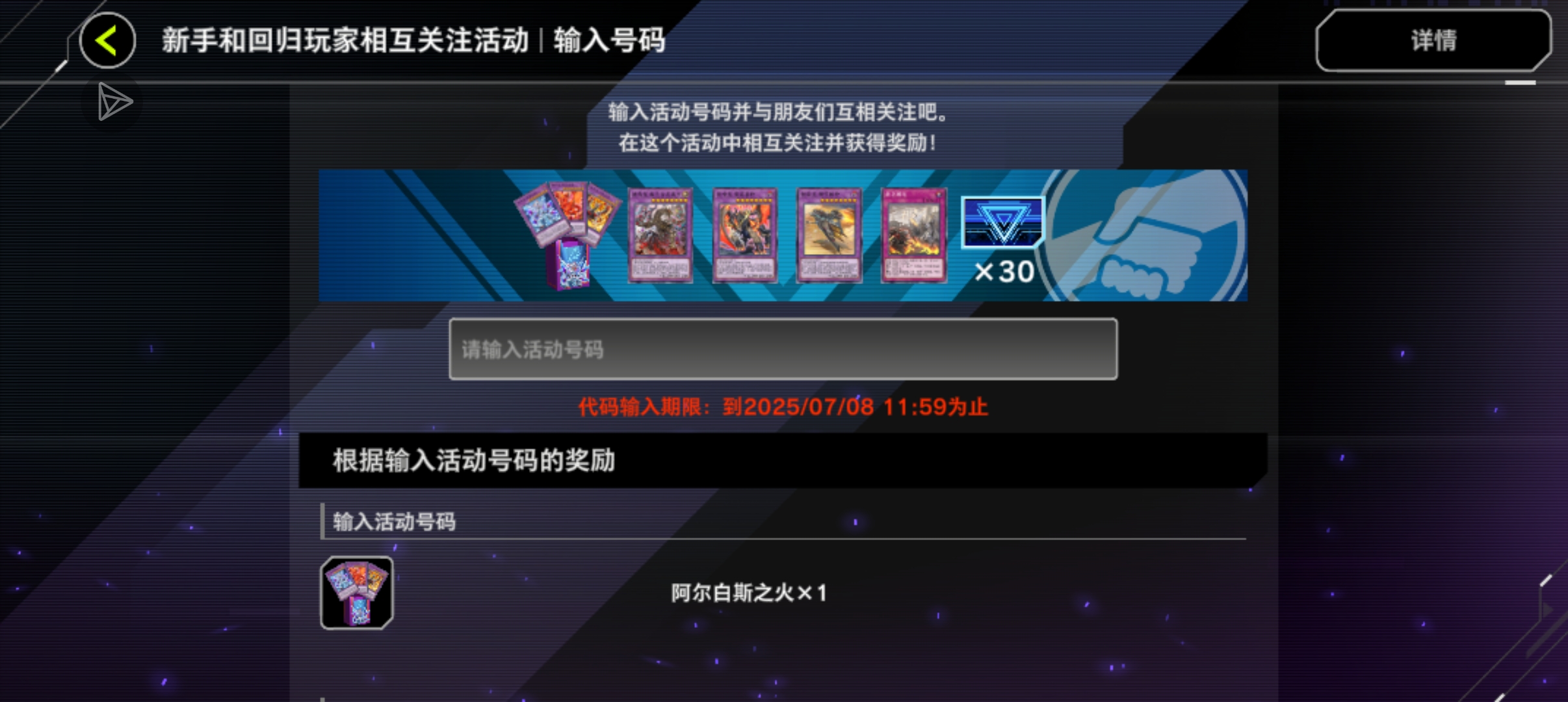 05ee8203_图1