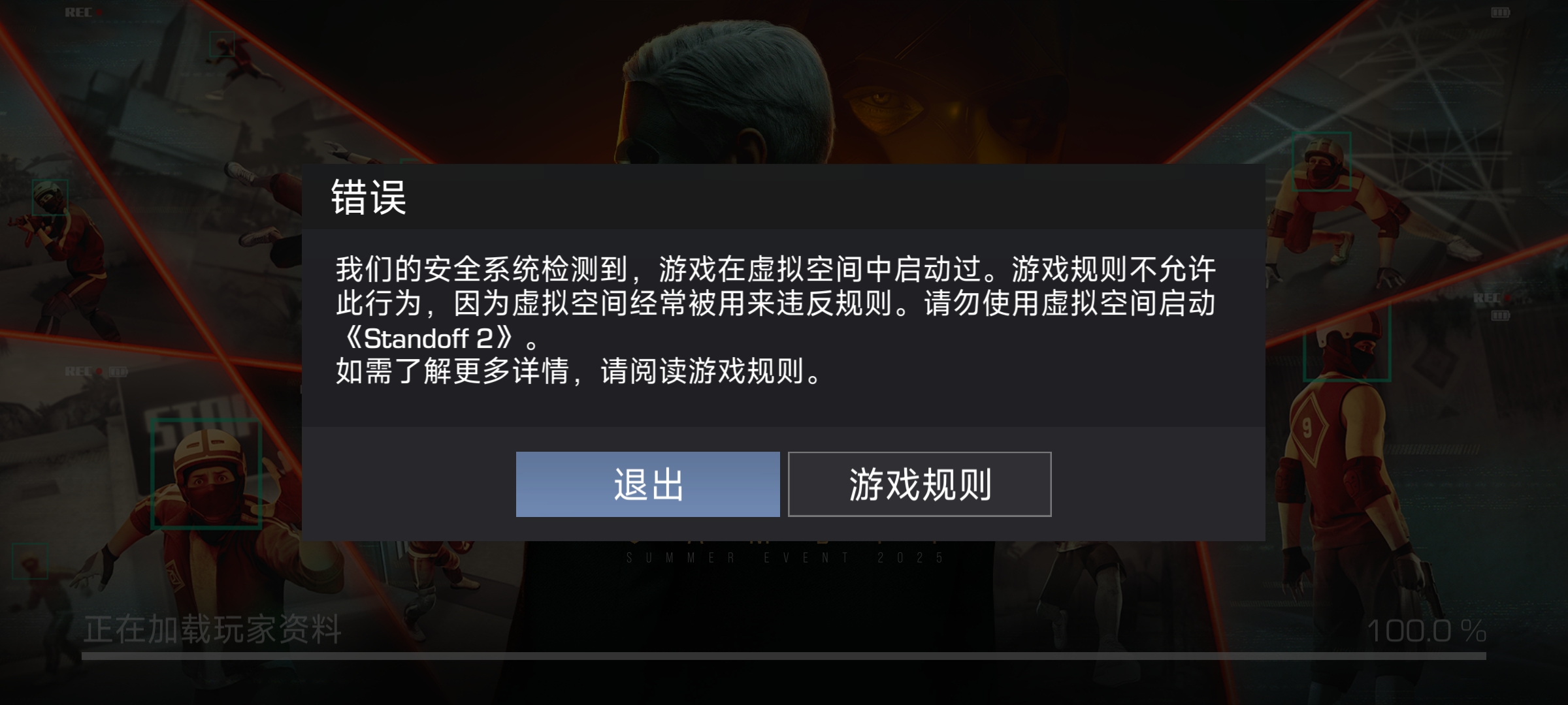 求大佬指点_图1