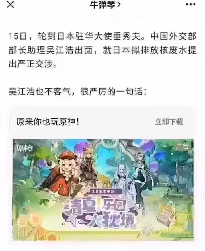 各位都要判几年？_图3