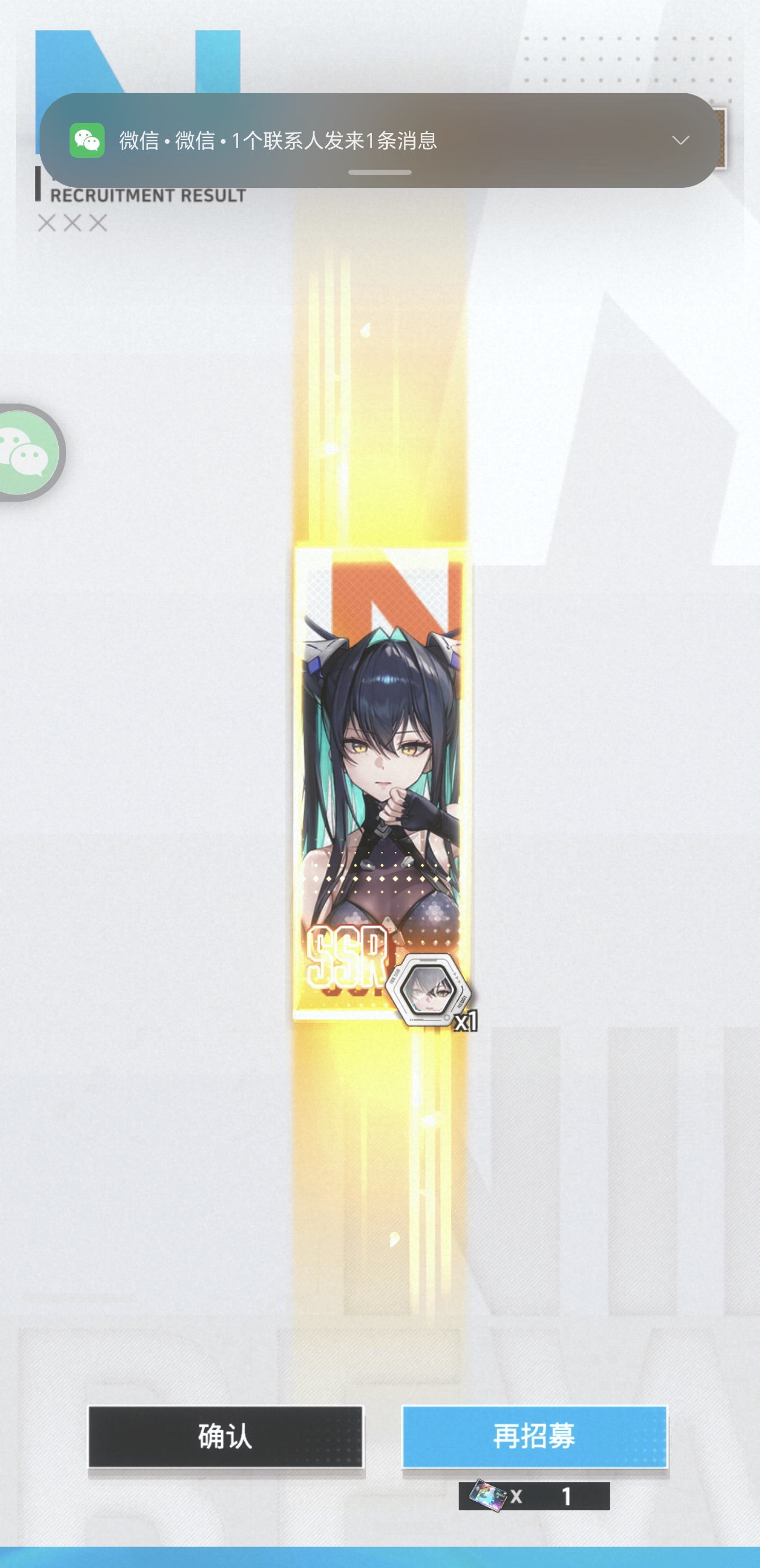 妮姬插图！_图3