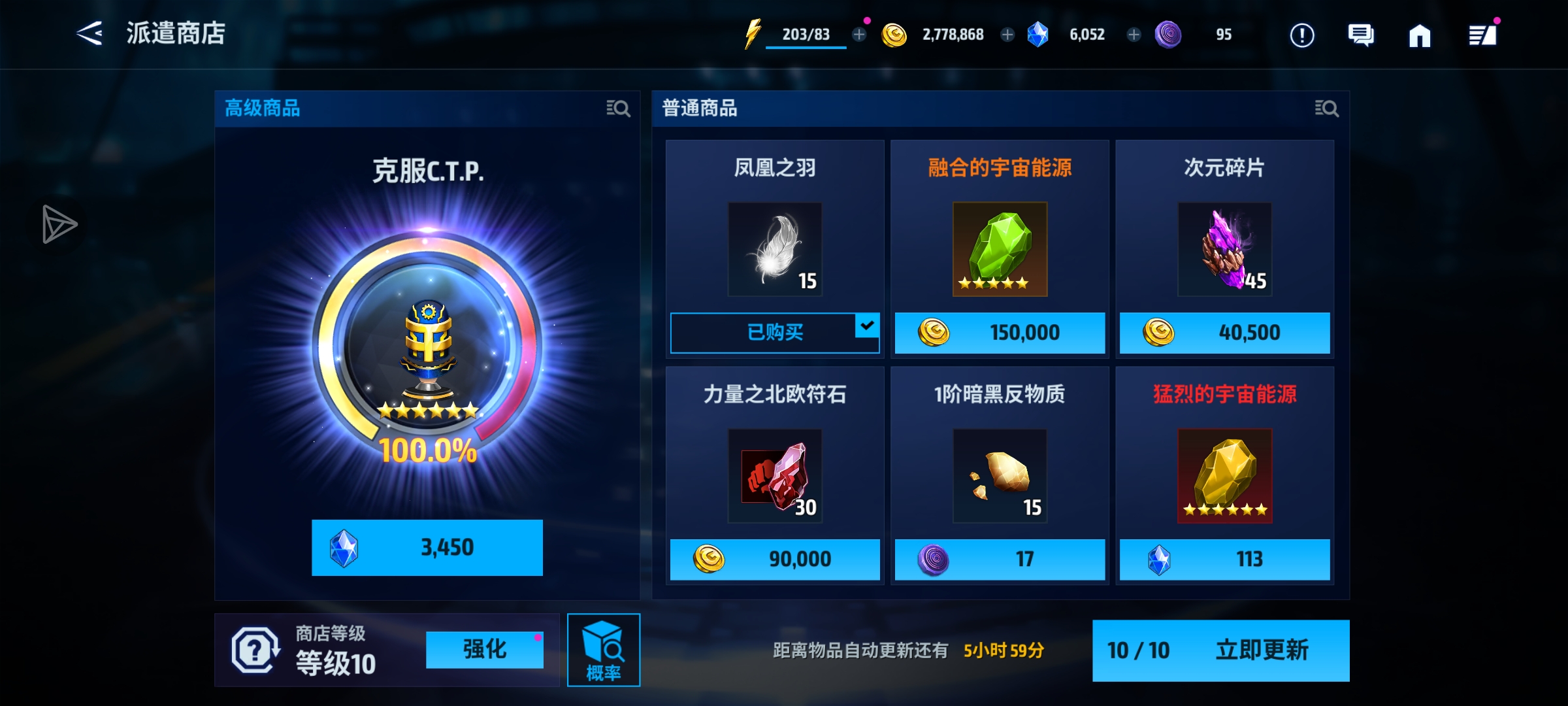 很急！！！！_图1