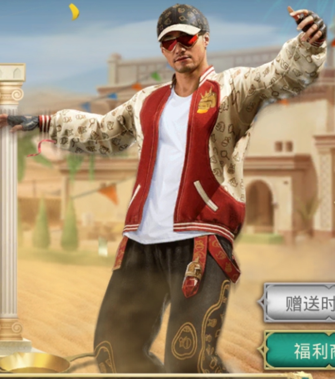 越看越眼熟😂_图1