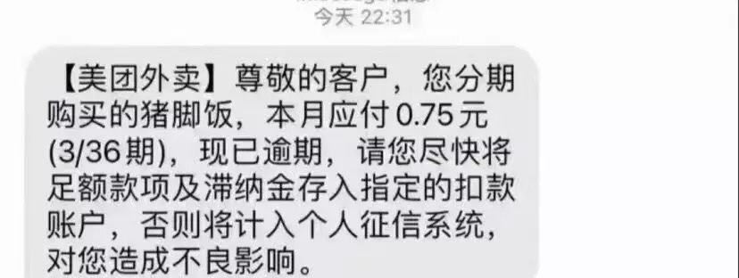 论穷还没有人能与吾一较高下😅_图1