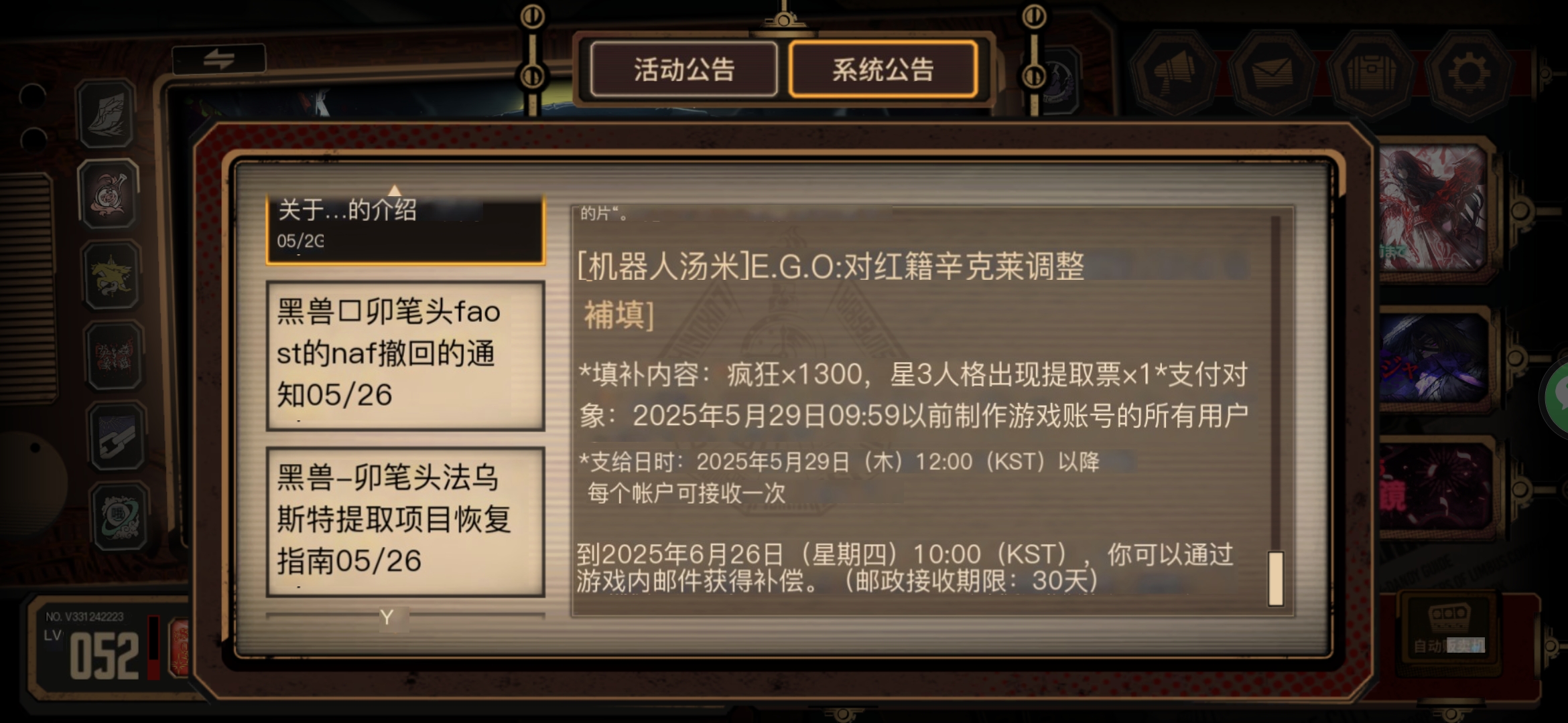 小金，这波迅速滑跪，我是真的笑了_图1