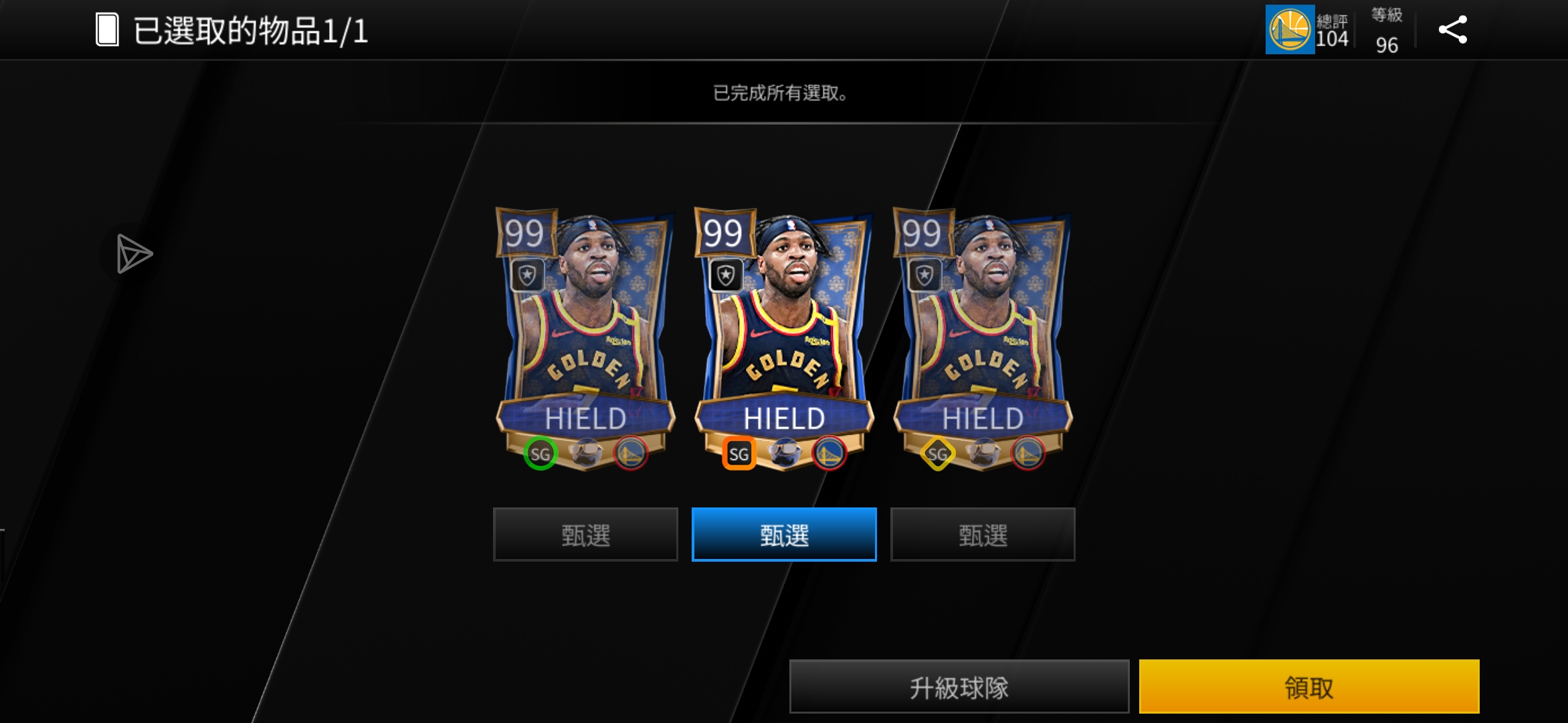 吉吉和巴巴一起来啦！_图2