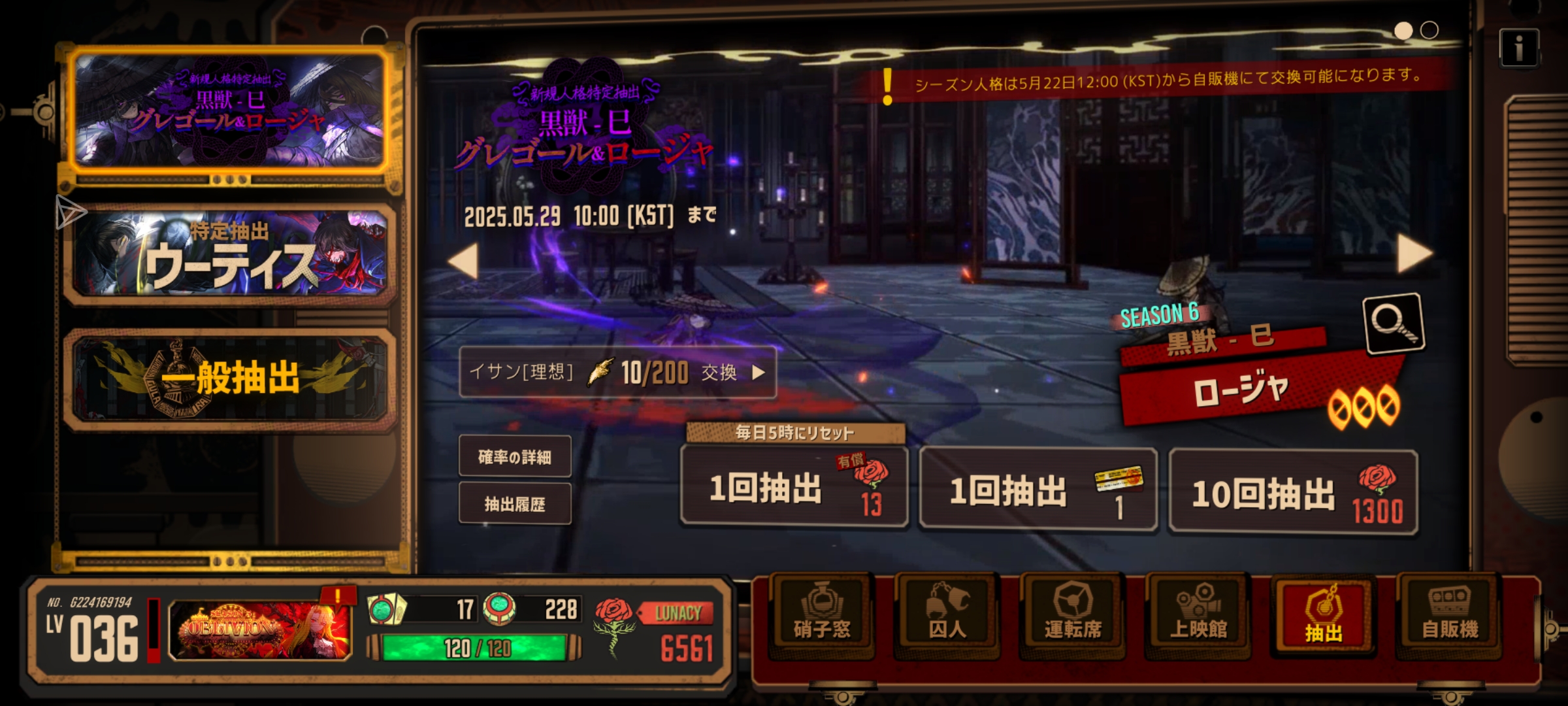 这这这...这对吗？_图2